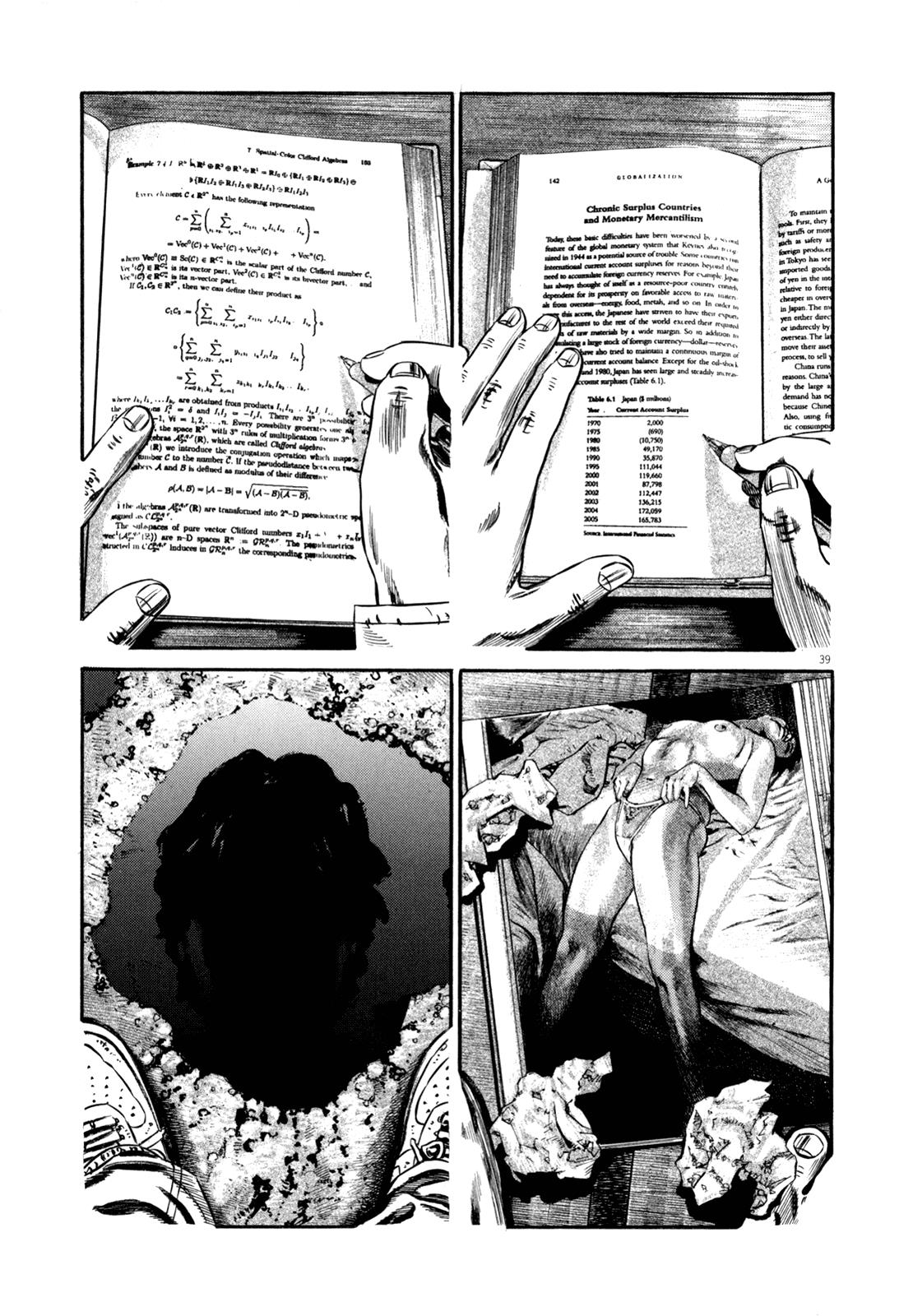 Read Homunculus en Manga Online