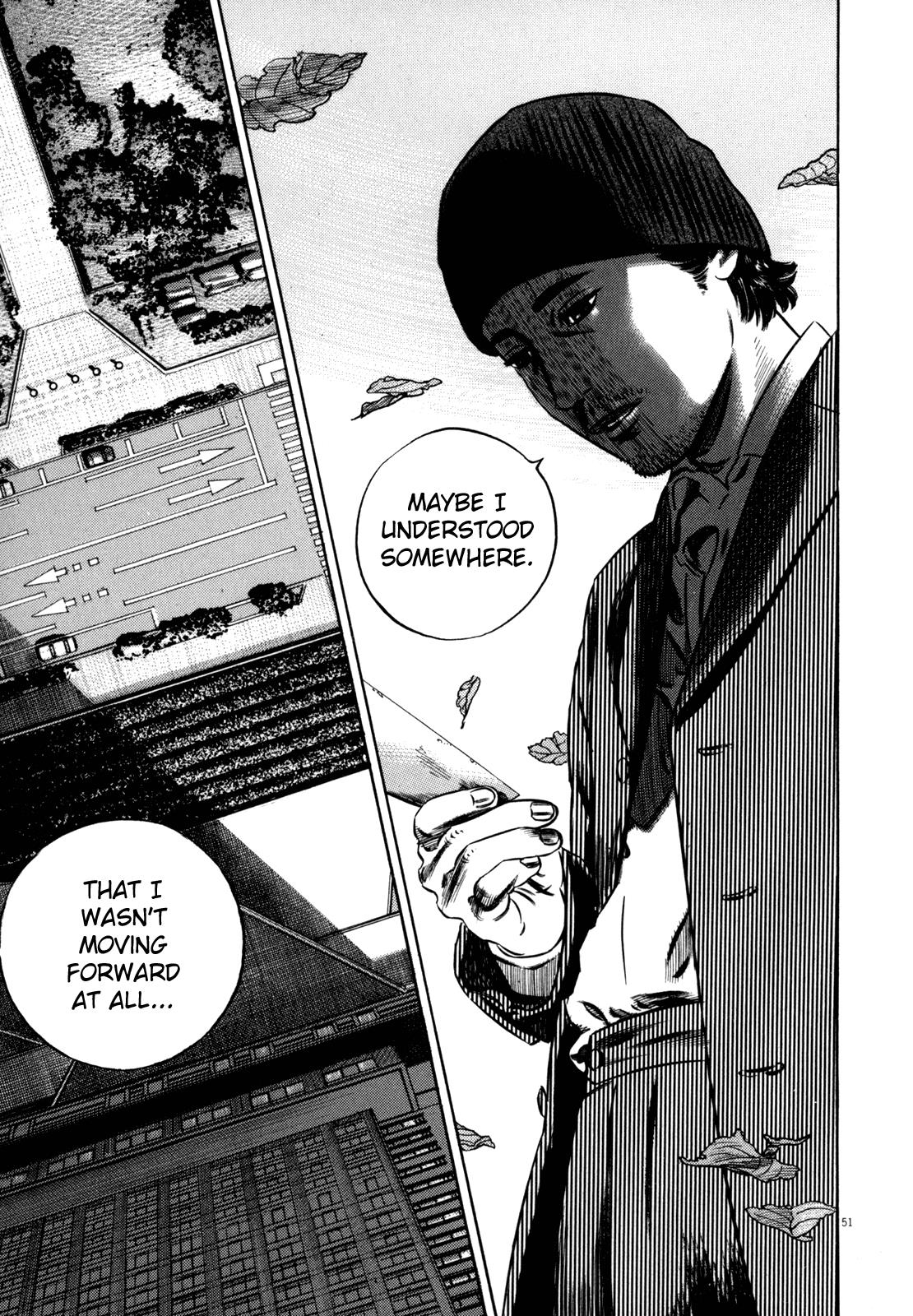Read Homunculus en Manga Online
