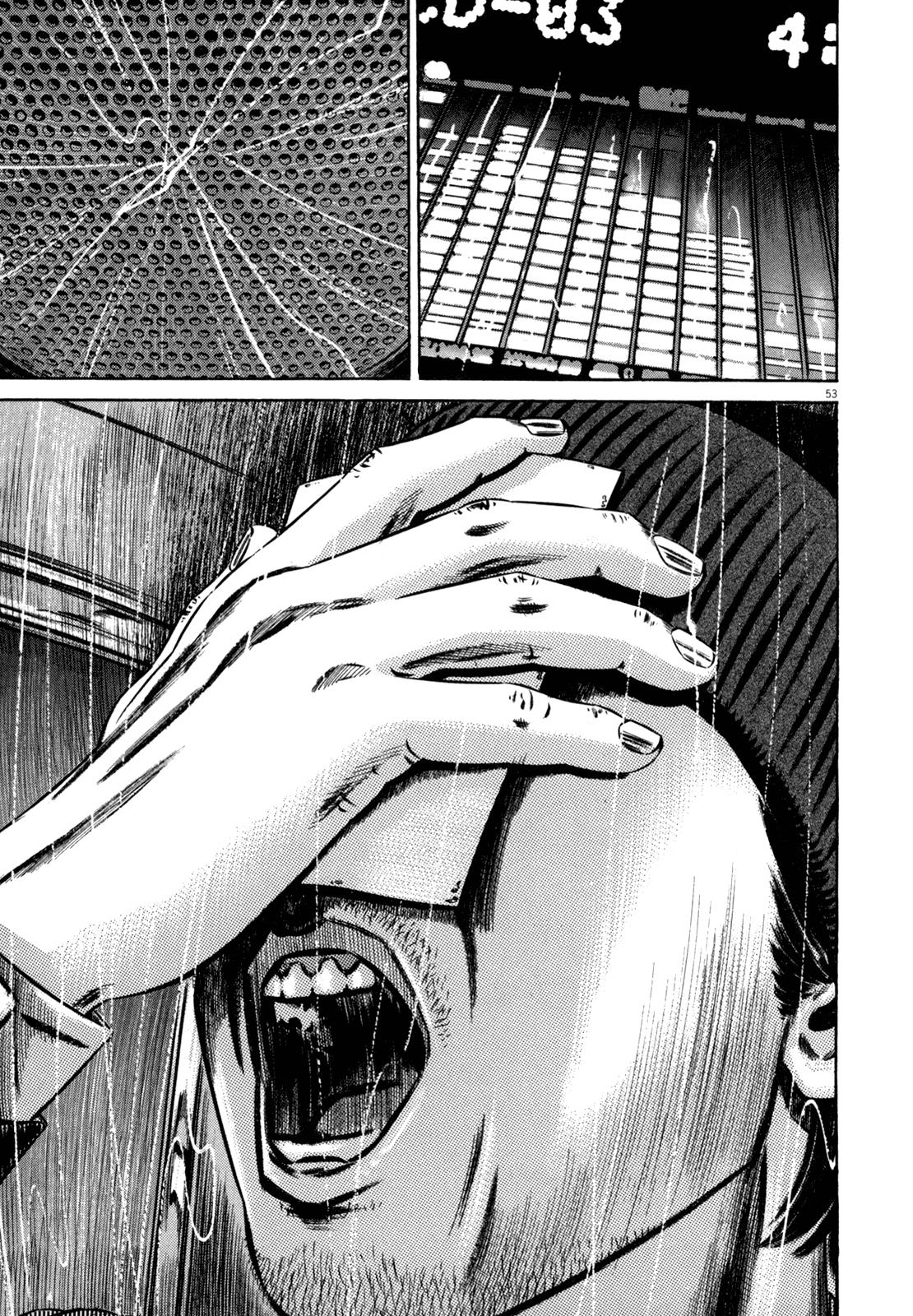 Read Homunculus en Manga Online