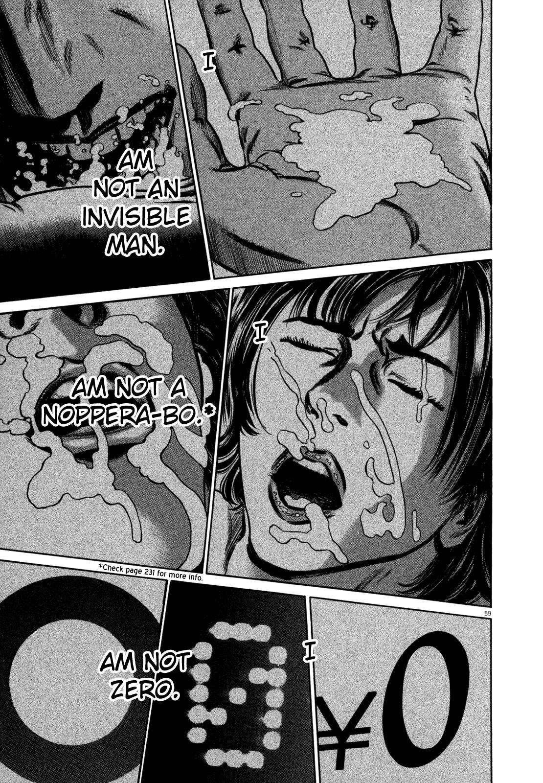 Read Homunculus en Manga Online