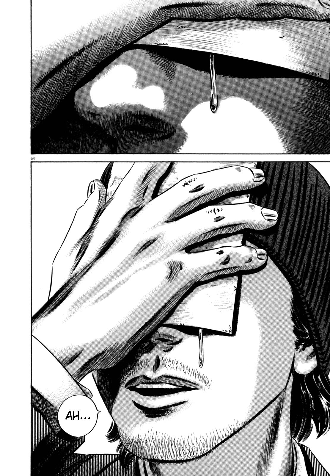 Read Homunculus en Manga Online