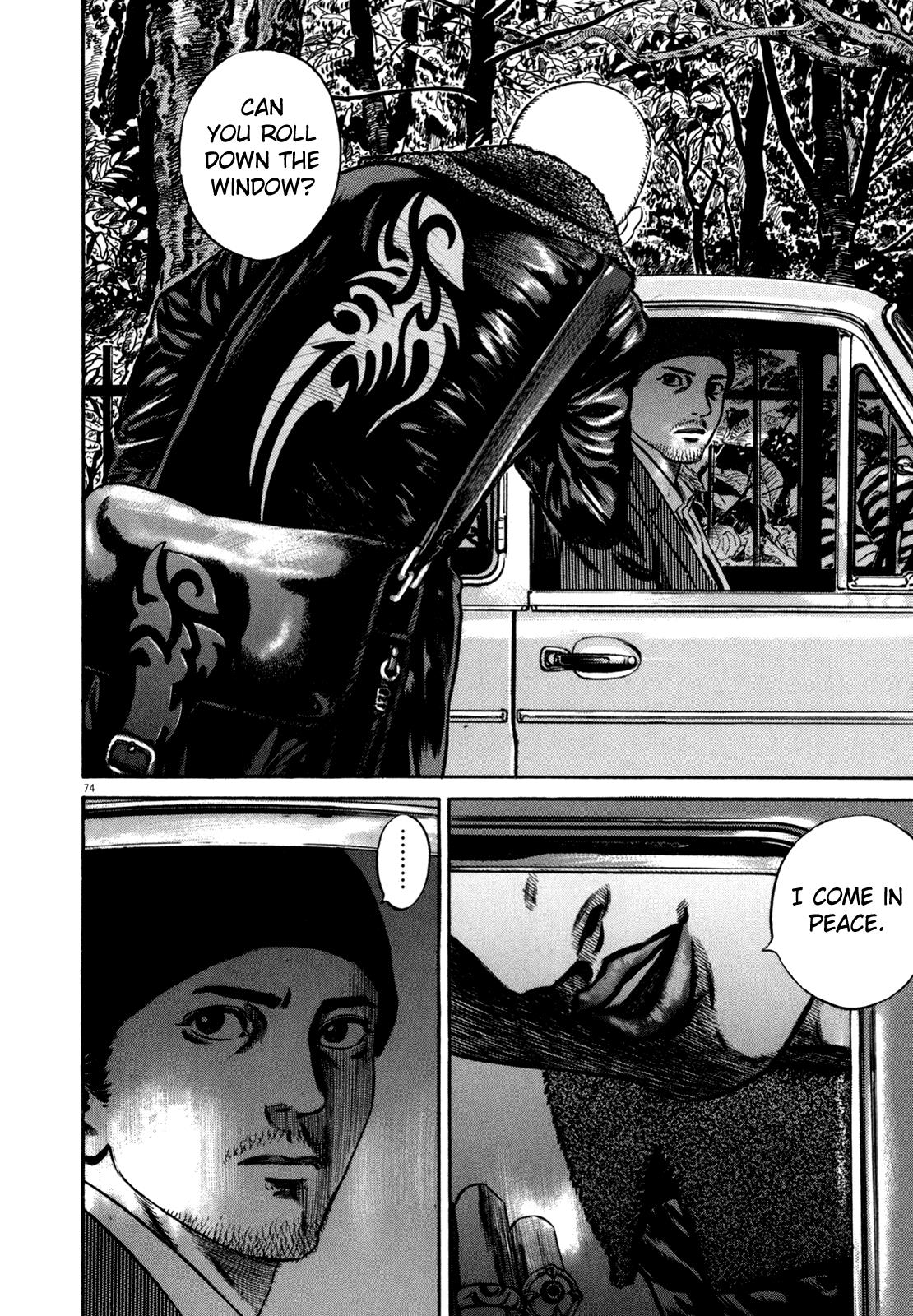 Read Homunculus en Manga Online