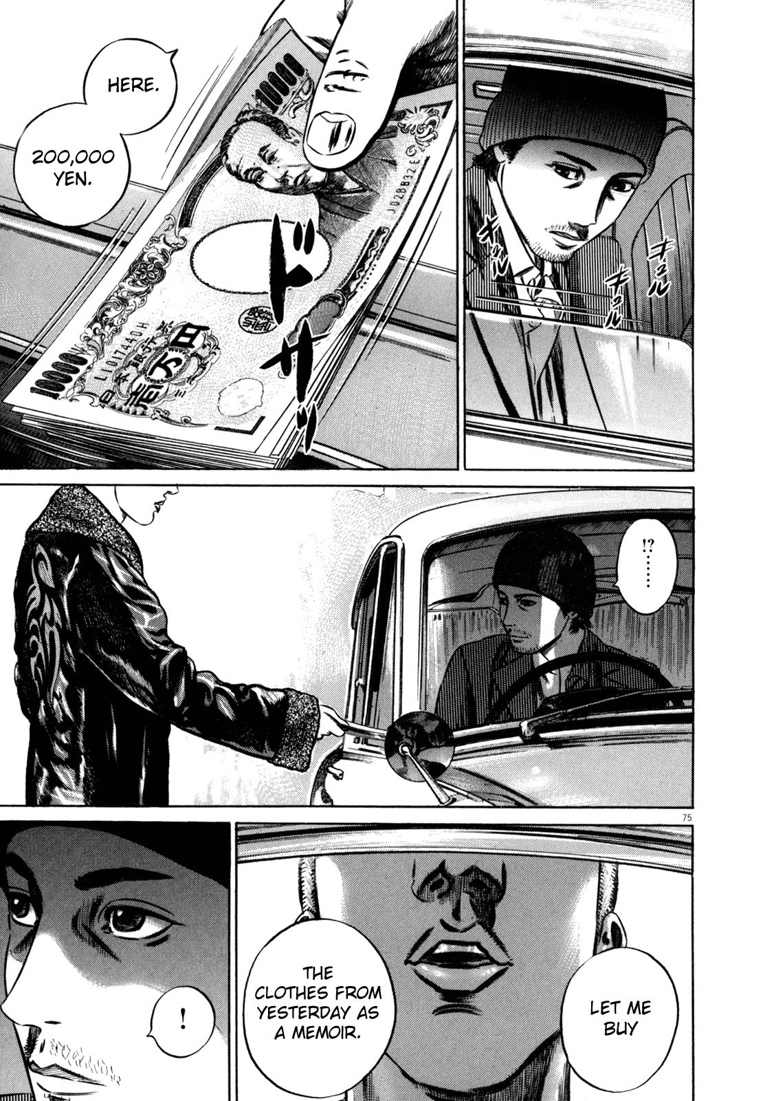 Read Homunculus en Manga Online