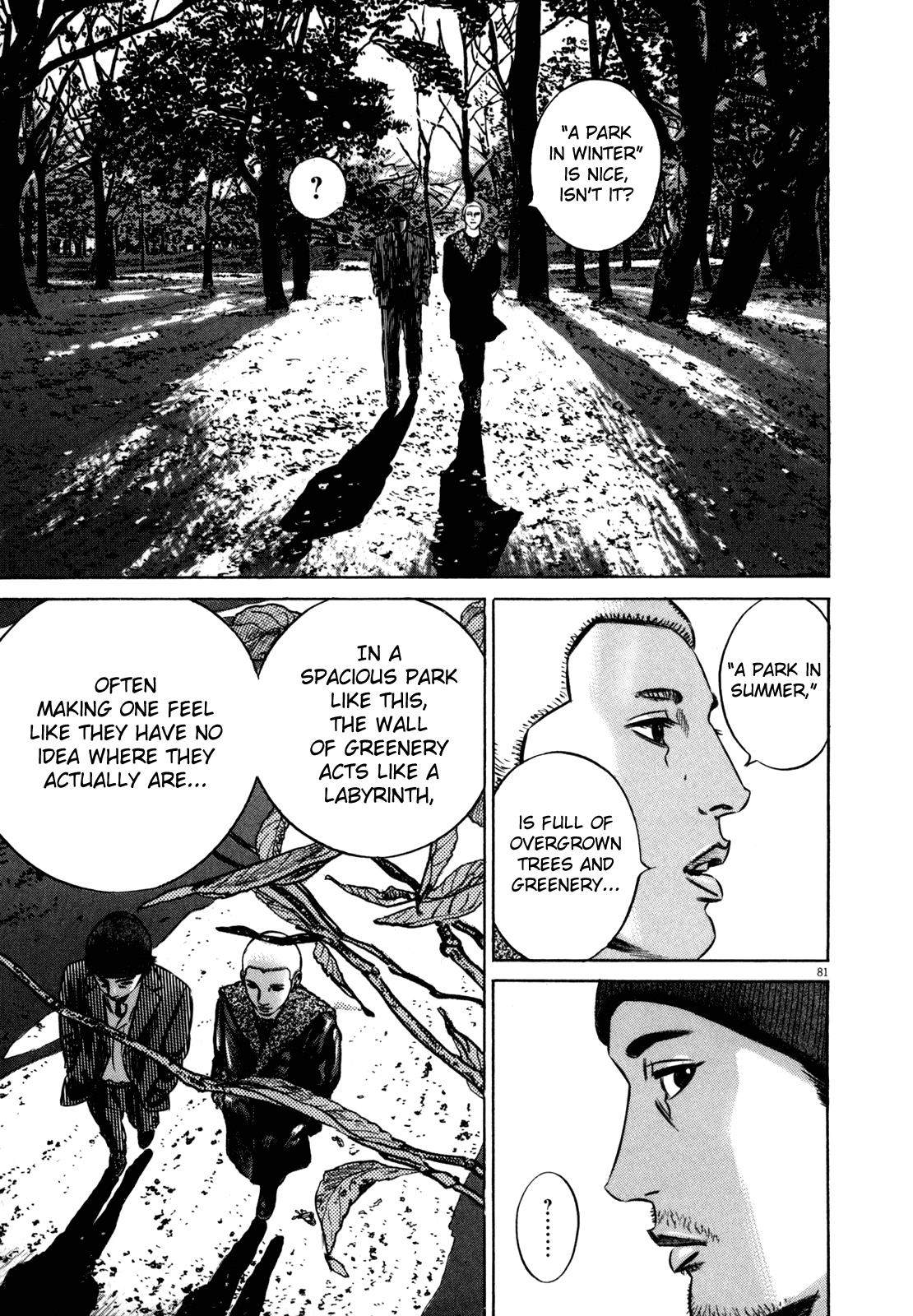 Read Homunculus en Manga Online