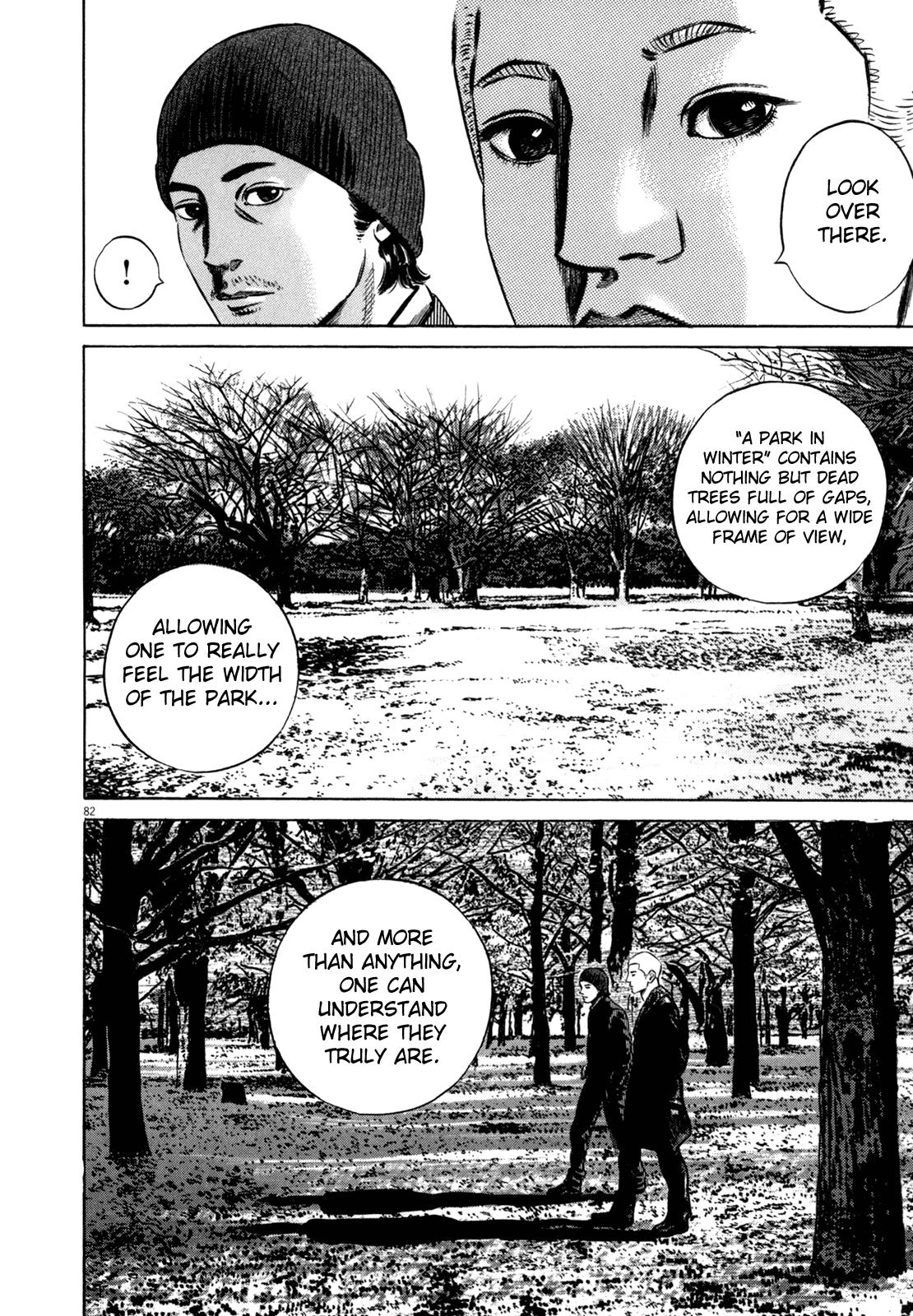 Read Homunculus en Manga Online