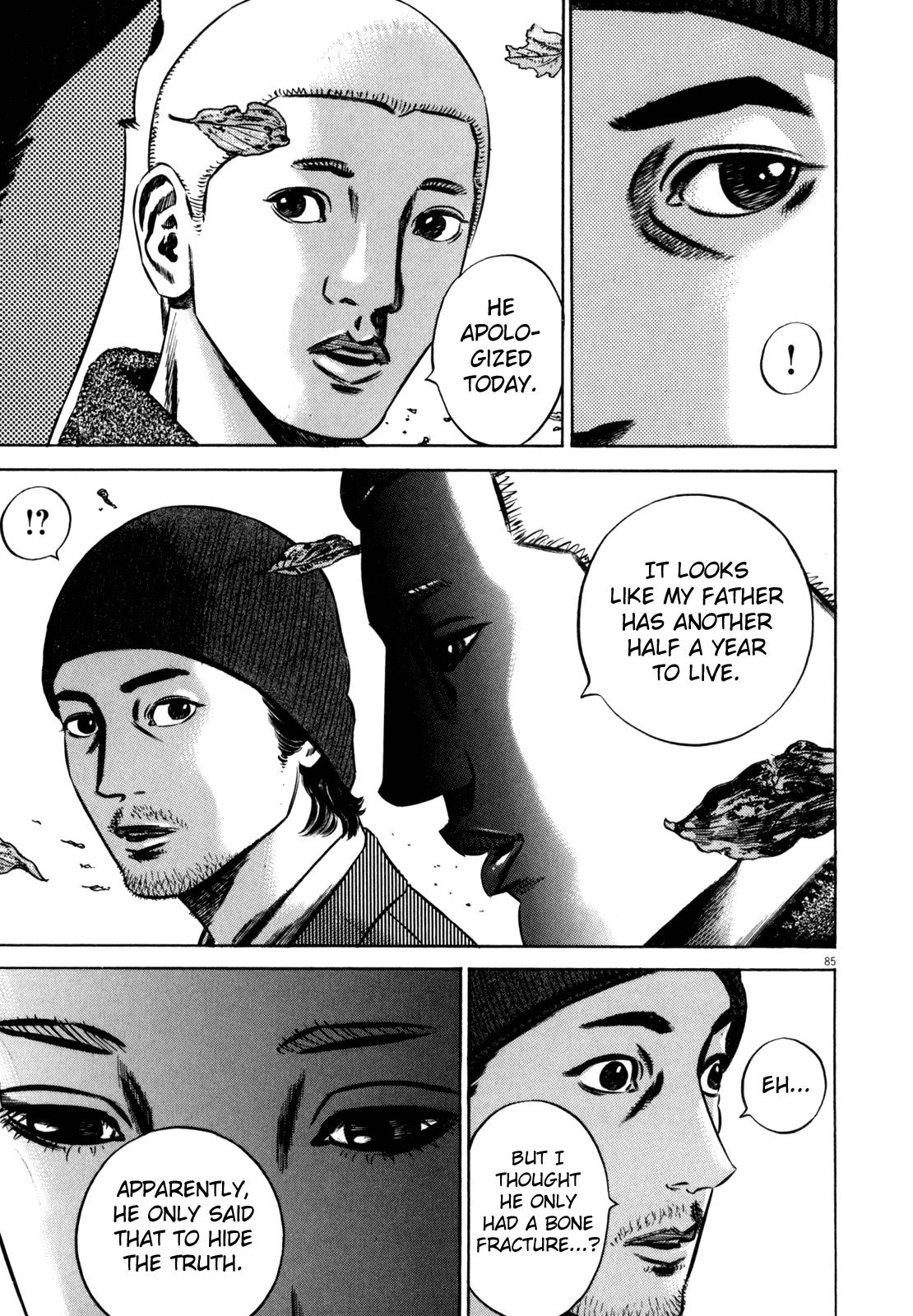 Read Homunculus en Manga Online