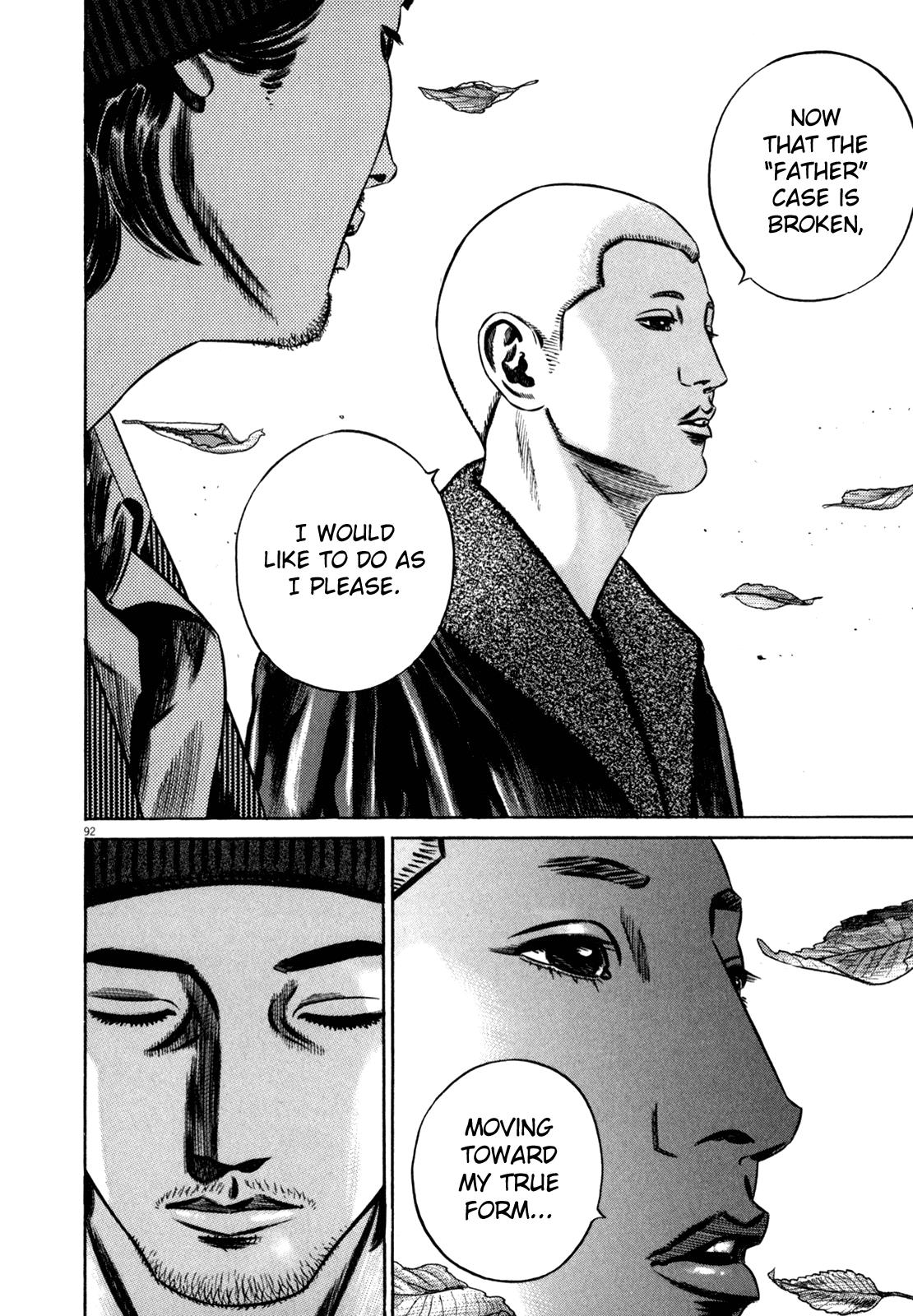Read Homunculus en Manga Online