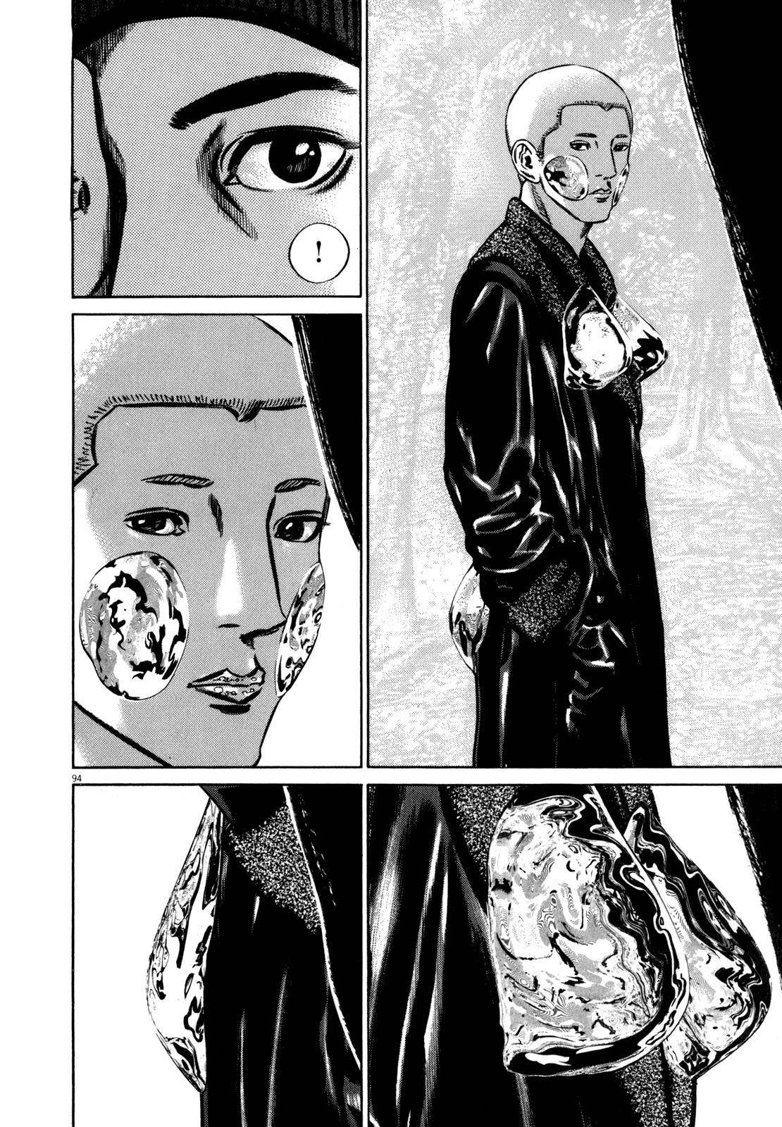 Read Homunculus en Manga Online