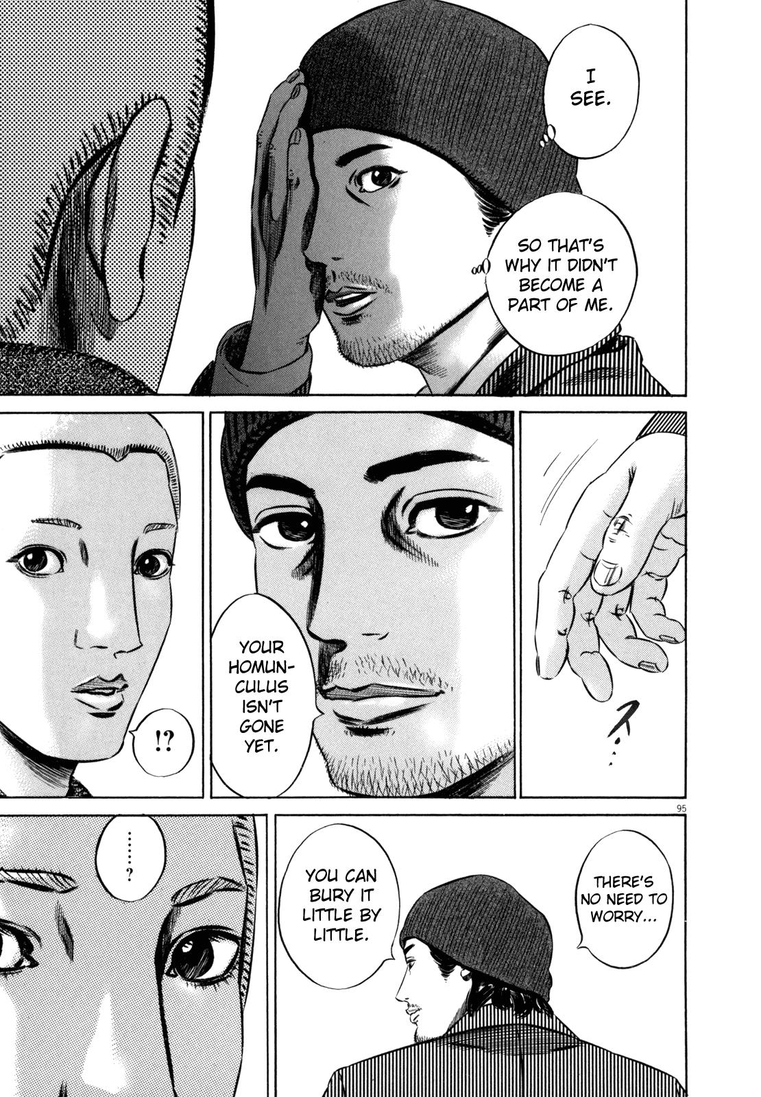 Read Homunculus en Manga Online