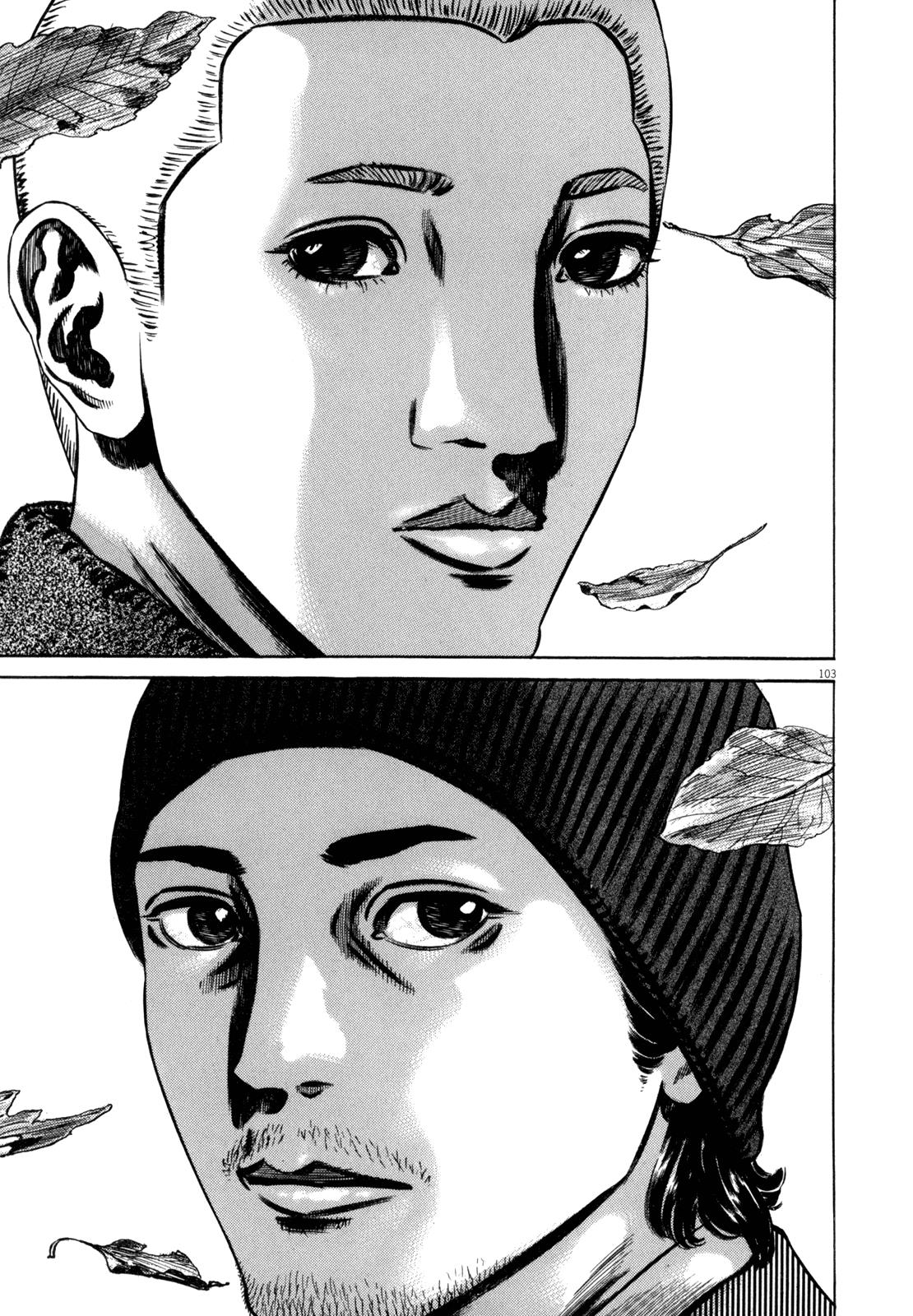 Read Homunculus en Manga Online