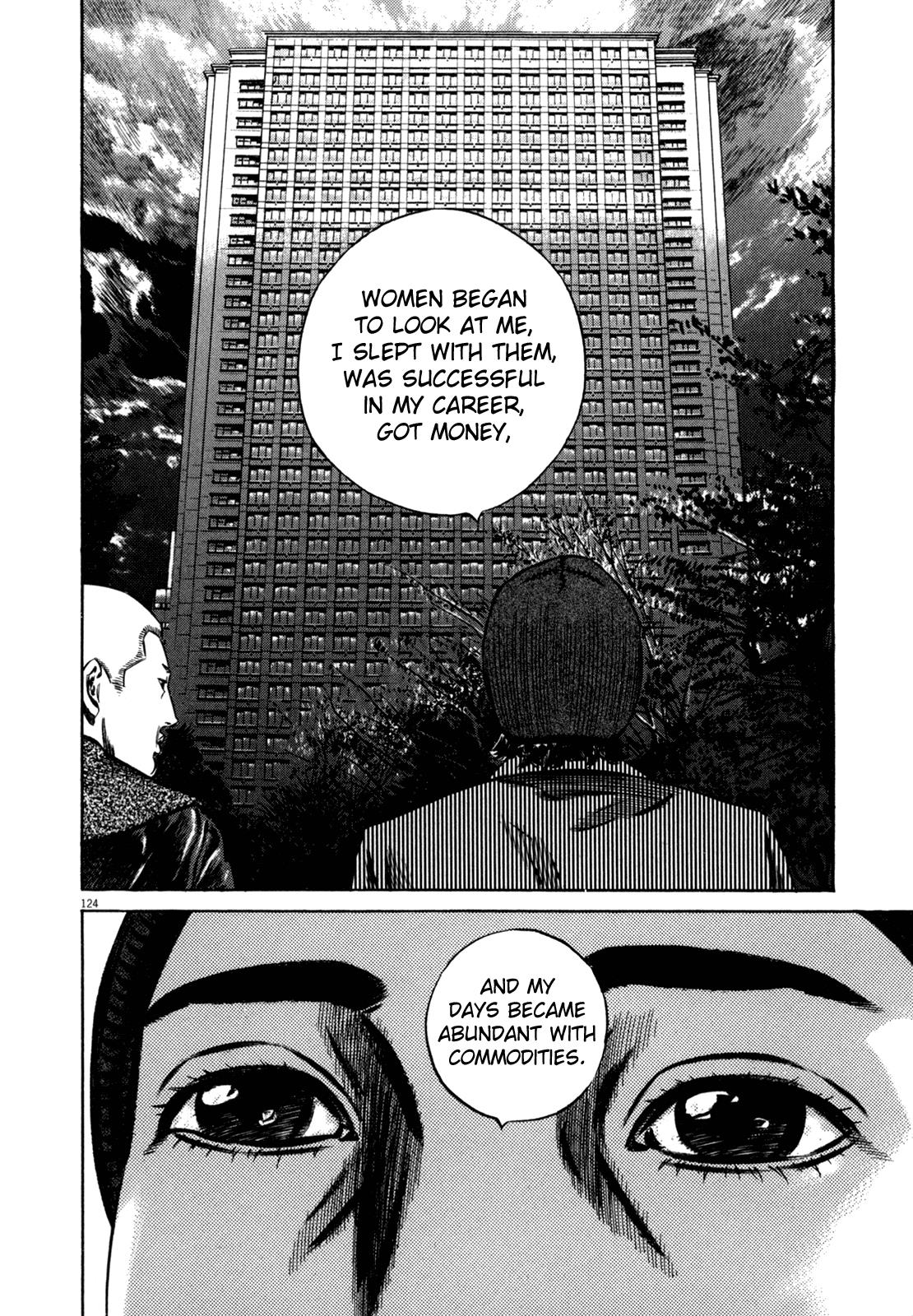 Read Homunculus en Manga Online