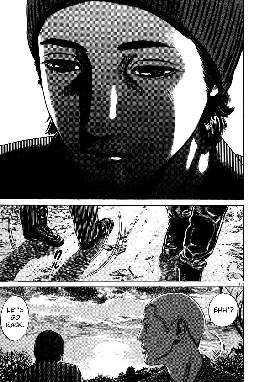 Read Homunculus en Manga Online