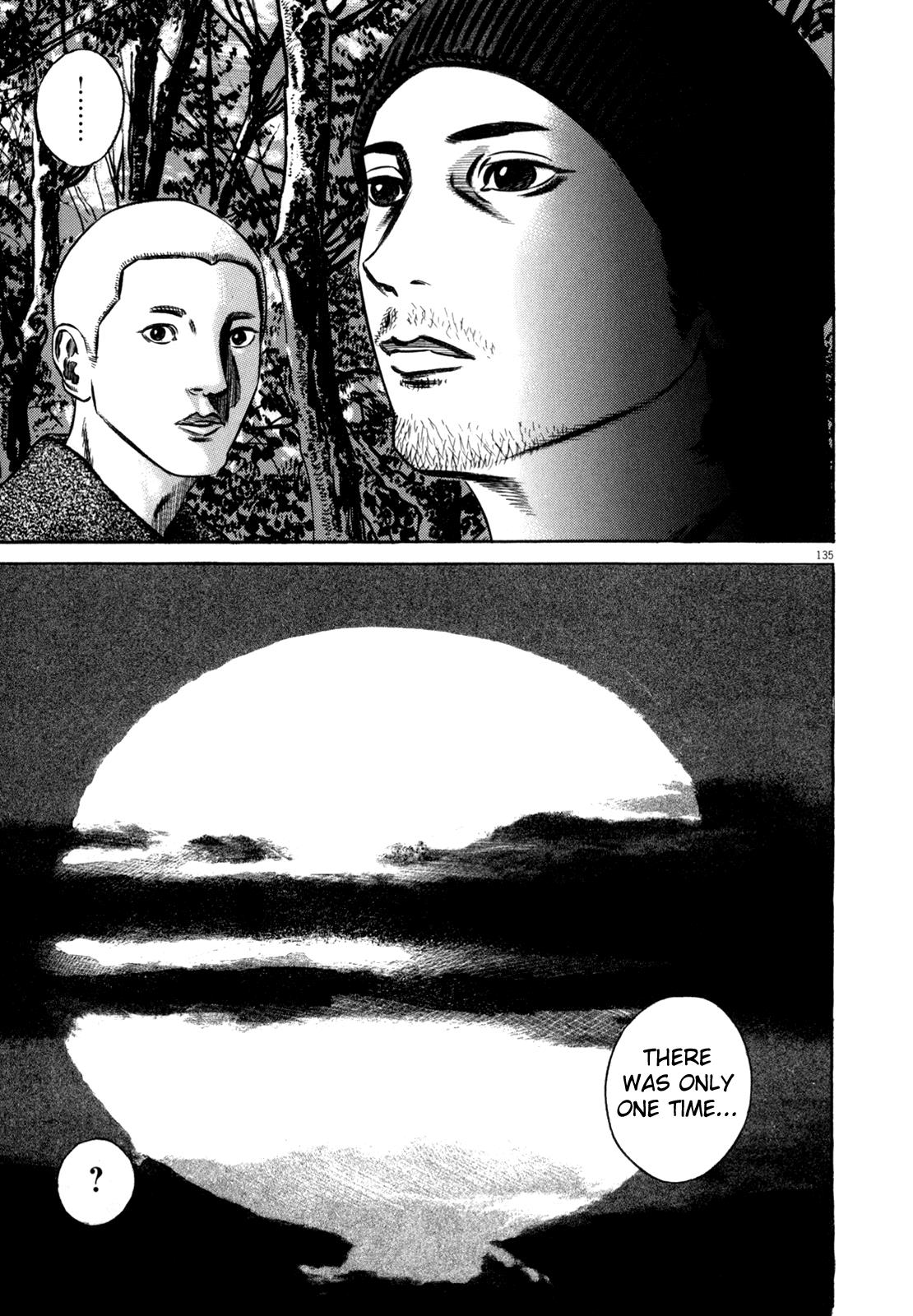Read Homunculus en Manga Online
