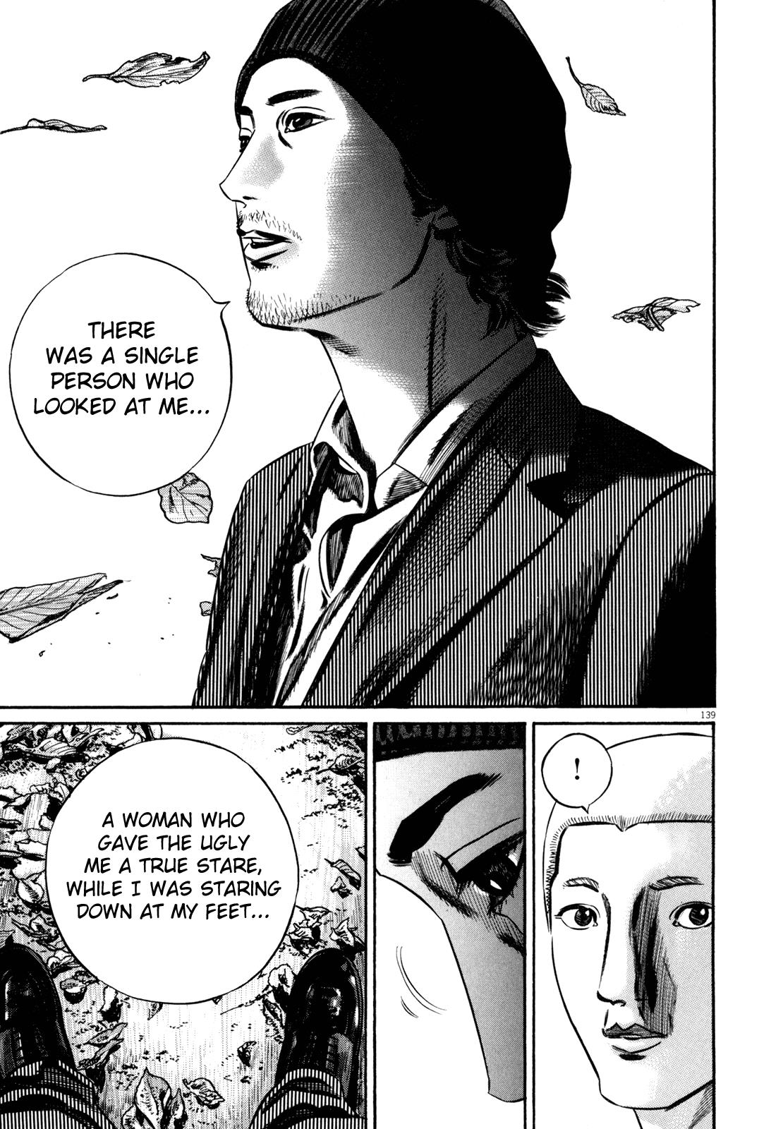 Read Homunculus en Manga Online