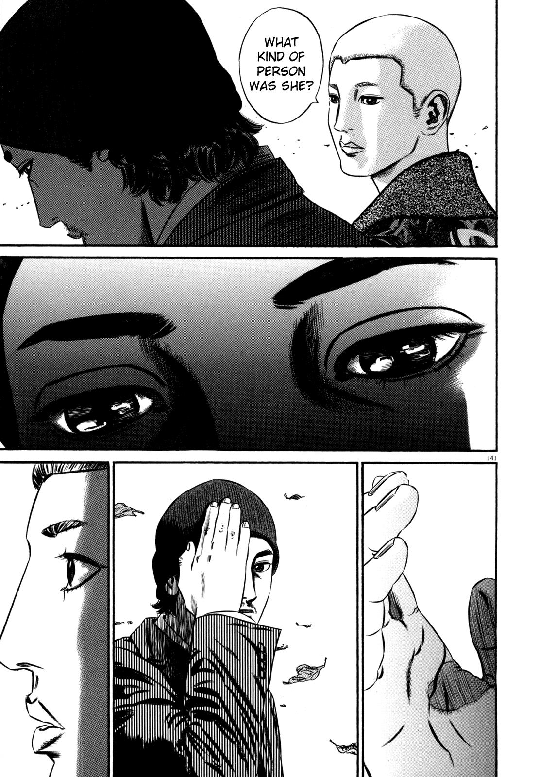 Read Homunculus en Manga Online
