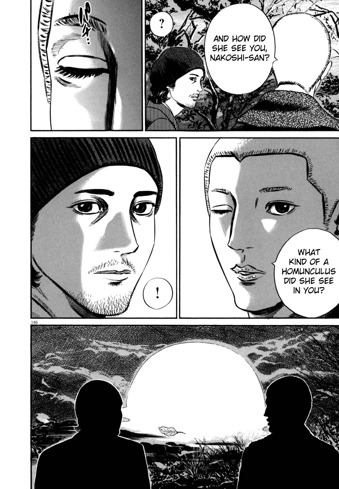 Read Homunculus en Manga Online