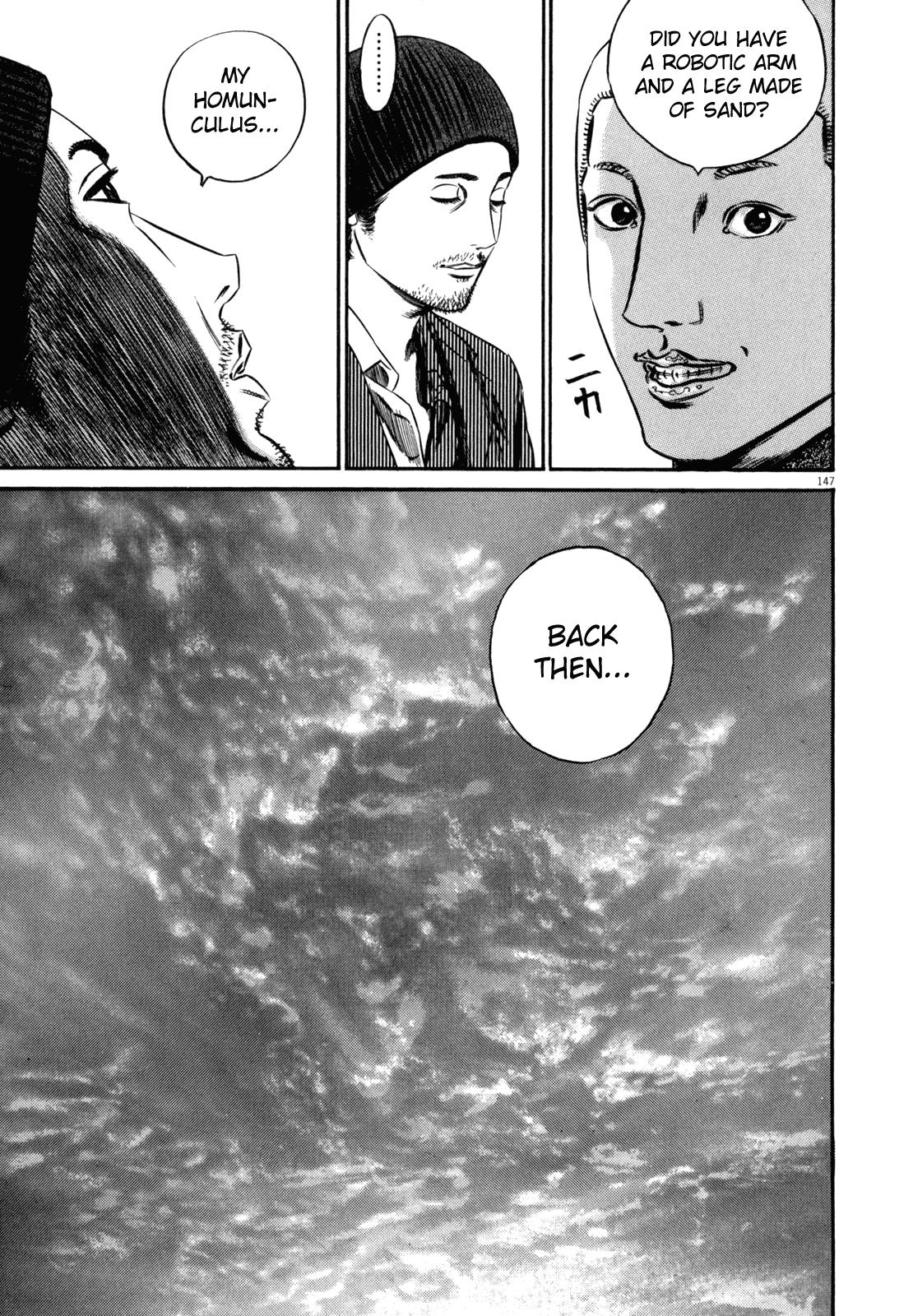 Read Homunculus en Manga Online