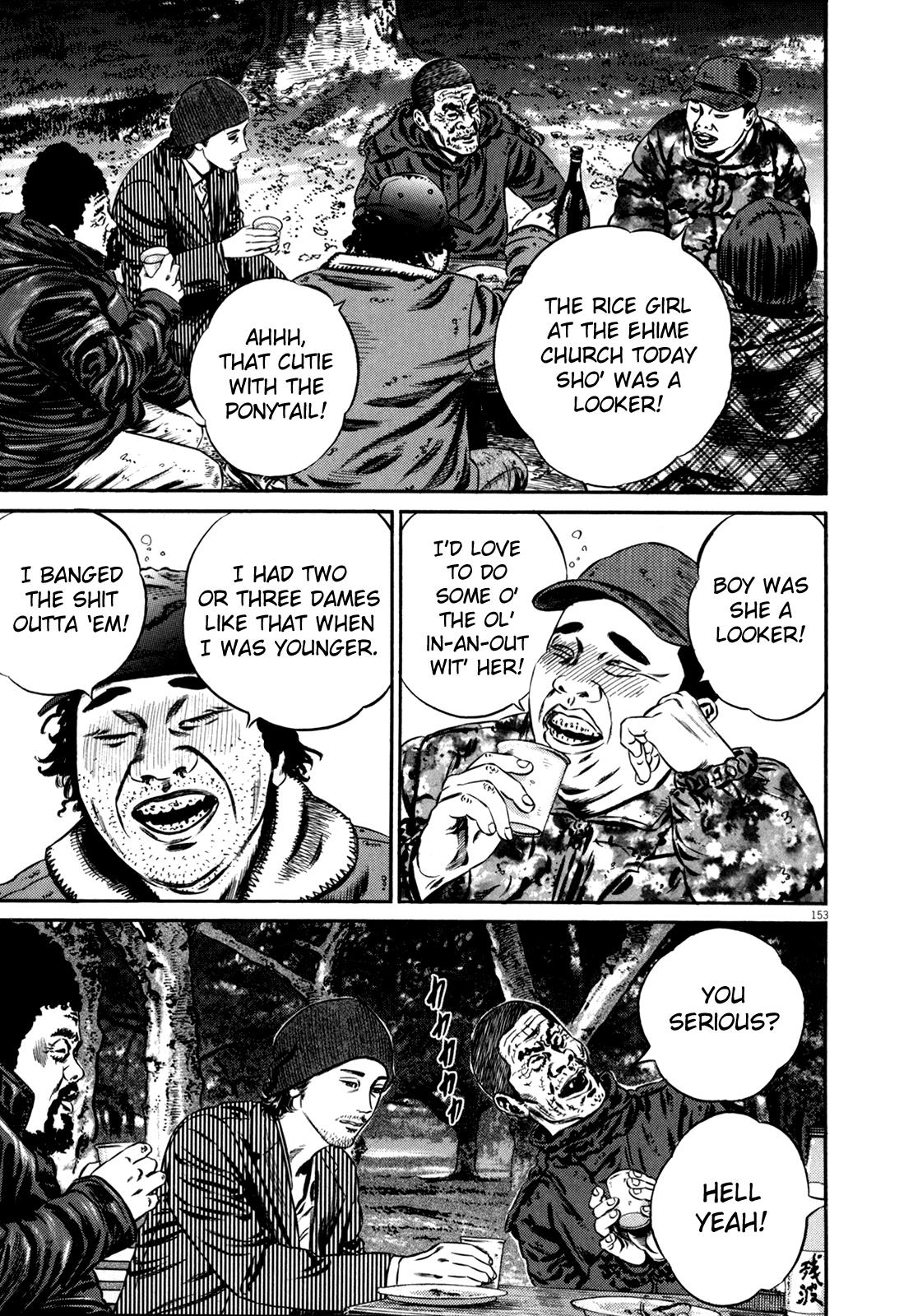Read Homunculus en Manga Online