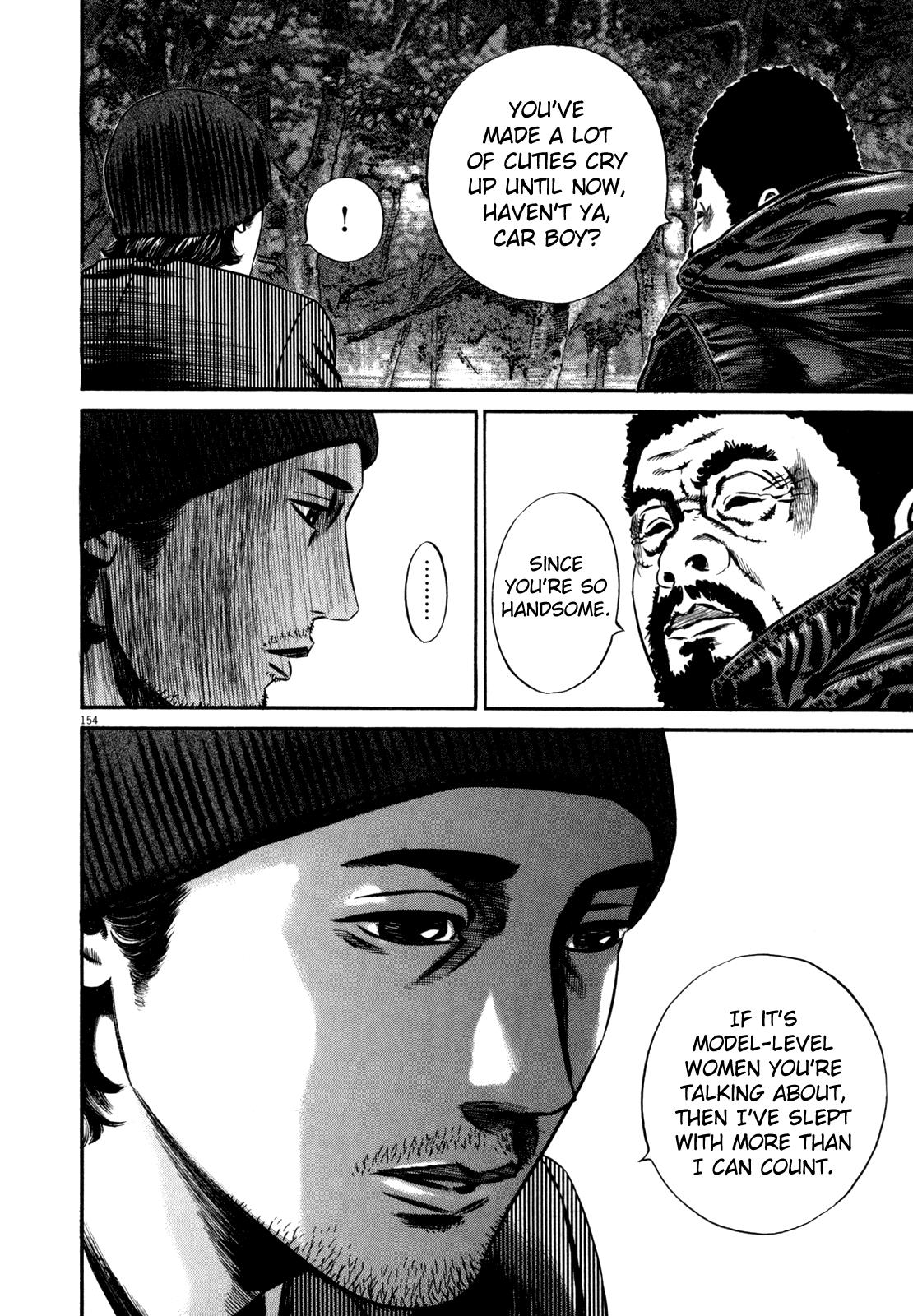Read Homunculus en Manga Online