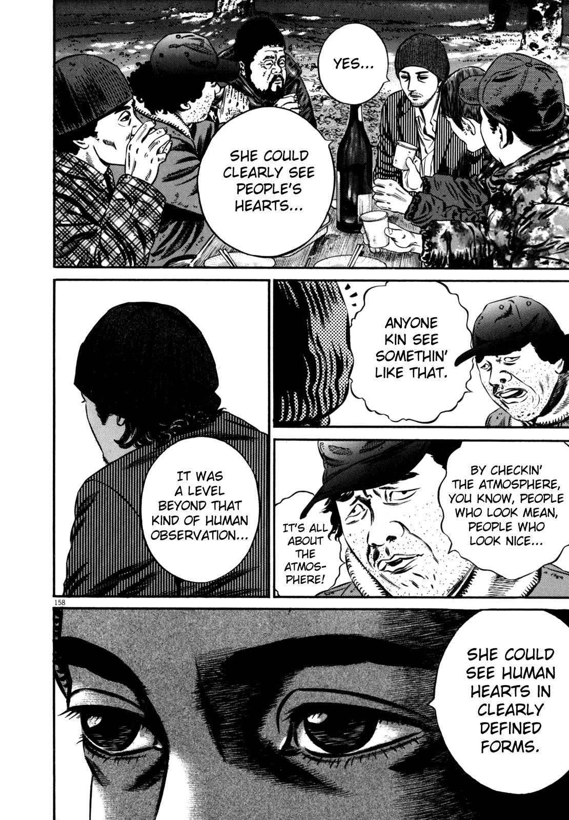 Read Homunculus en Manga Online