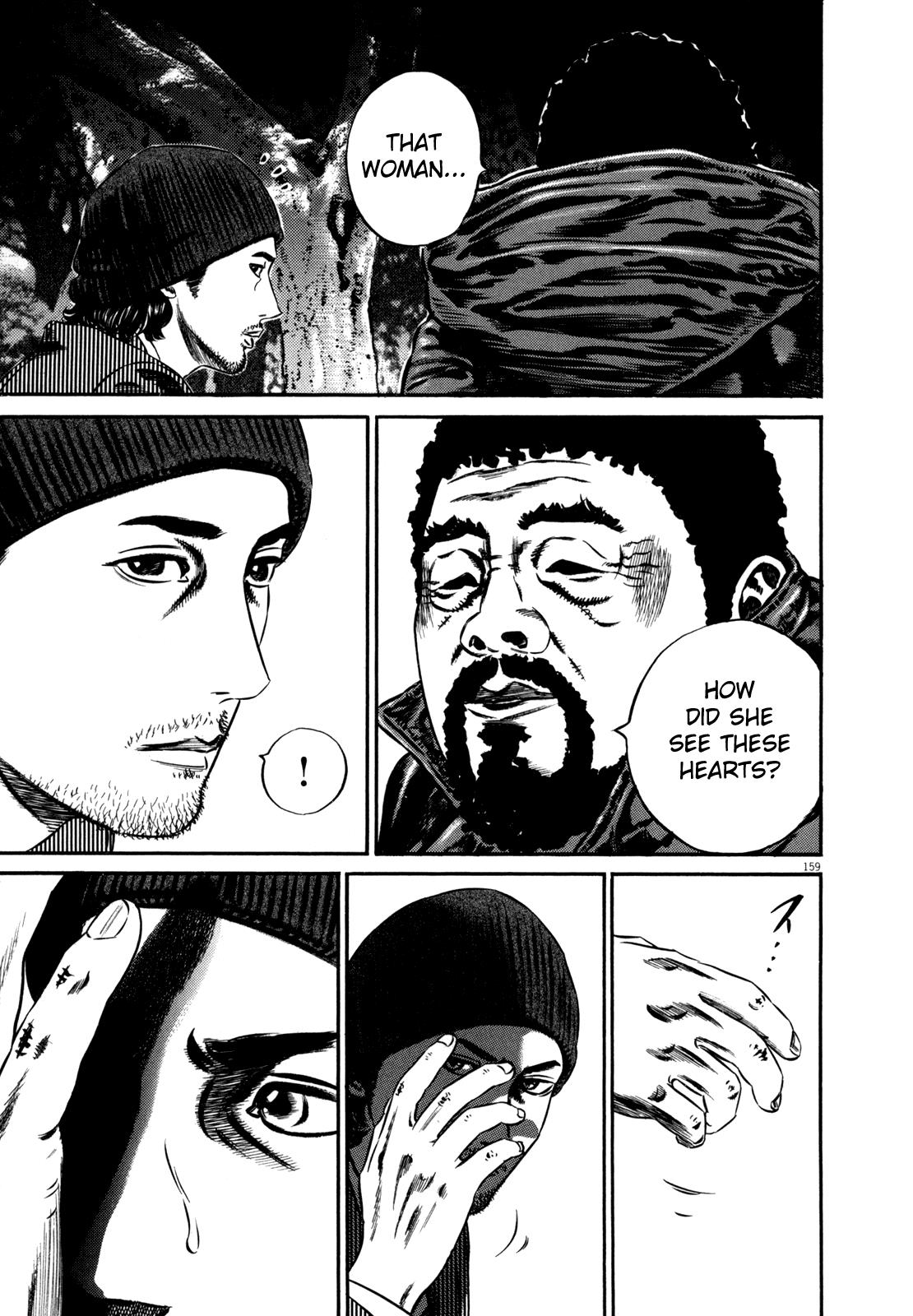 Read Homunculus en Manga Online