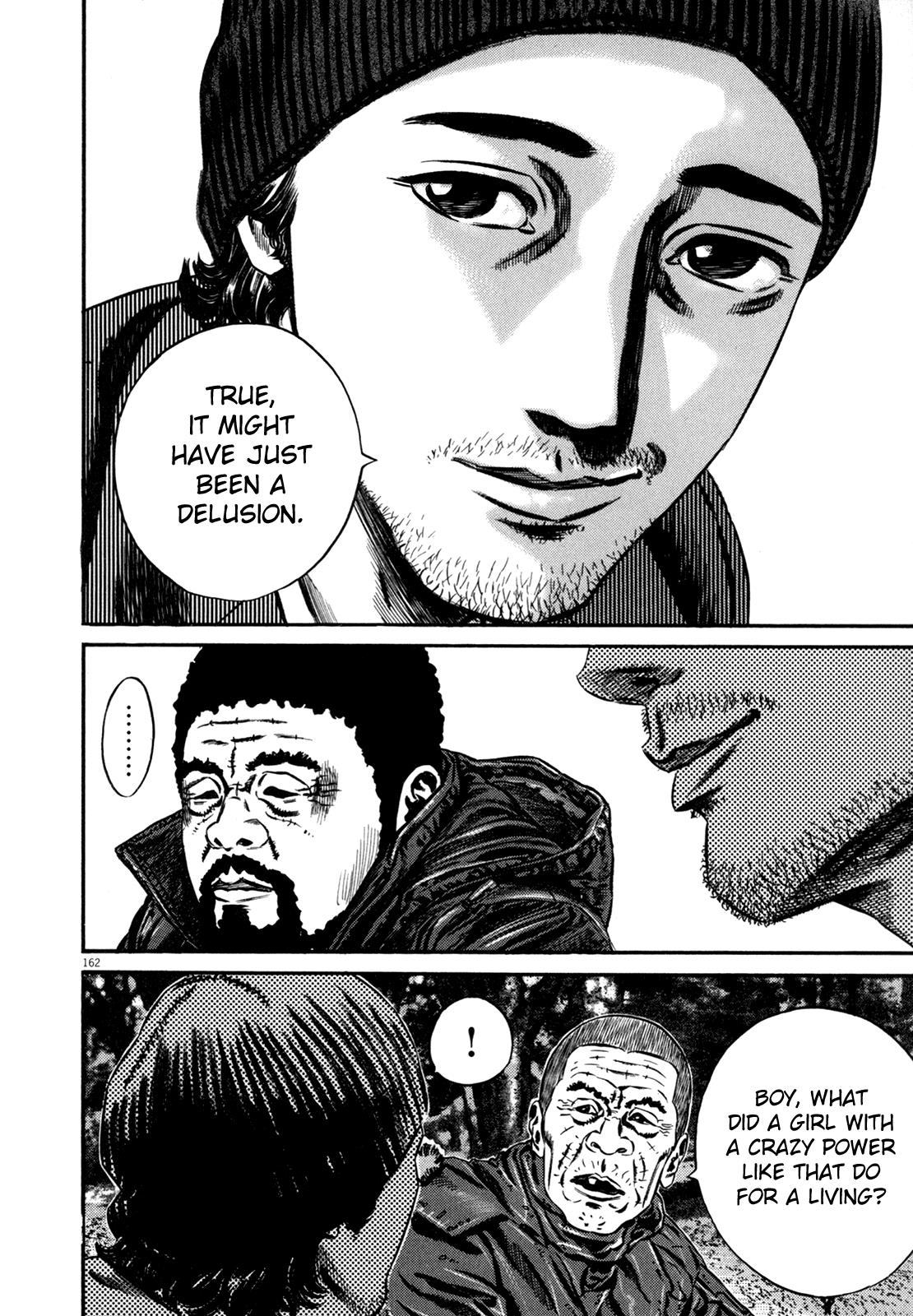 Read Homunculus en Manga Online