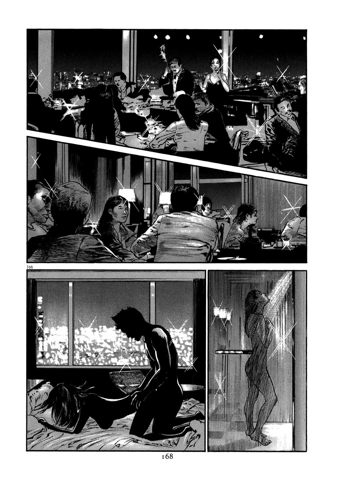 Read Homunculus en Manga Online