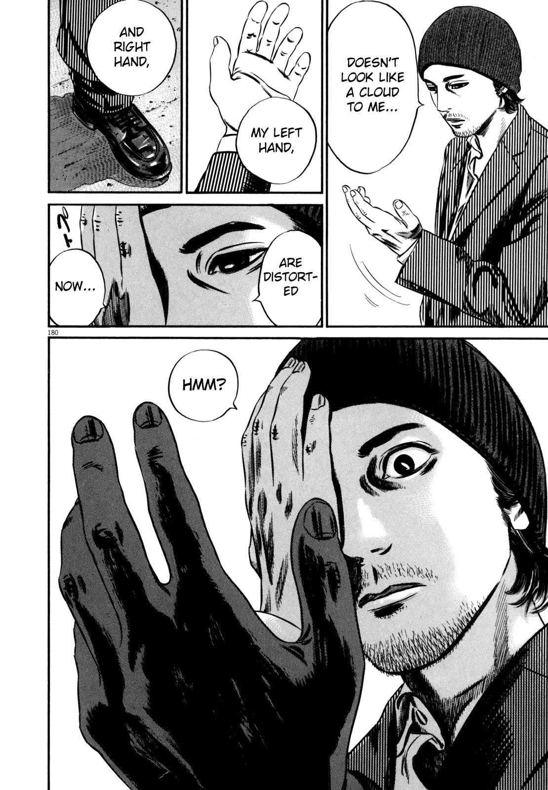 Read Homunculus en Manga Online