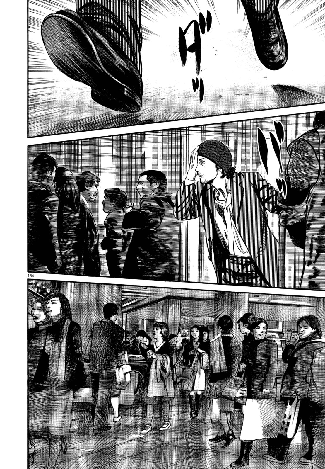 Read Homunculus en Manga Online