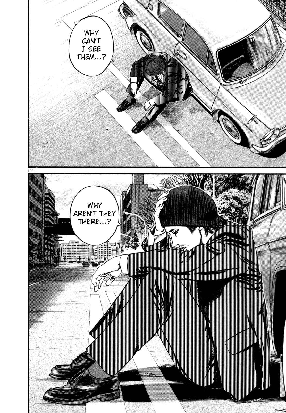 Read Homunculus en Manga Online