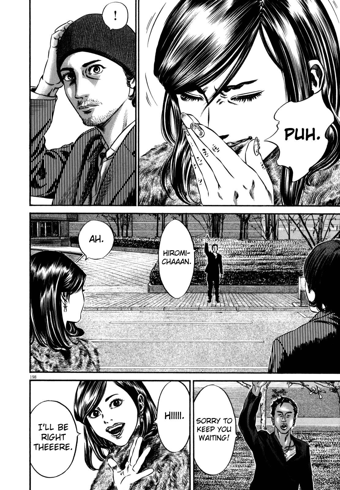 Read Homunculus en Manga Online