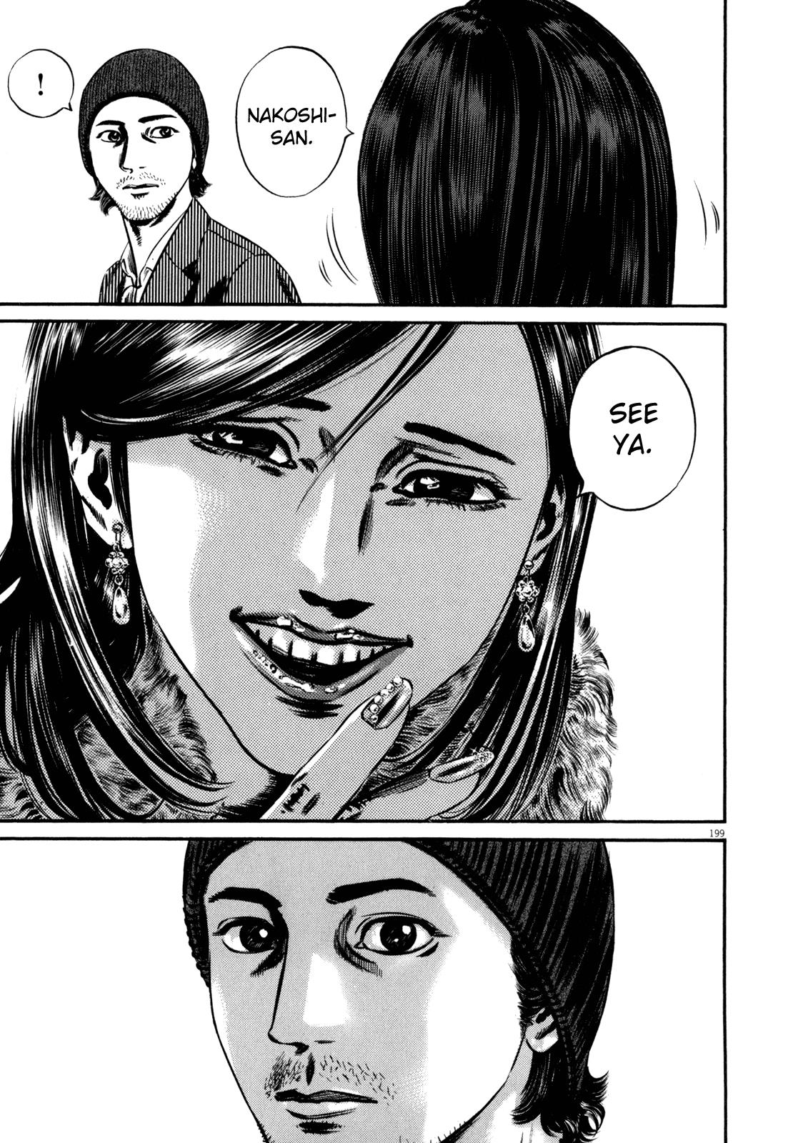 Read Homunculus en Manga Online