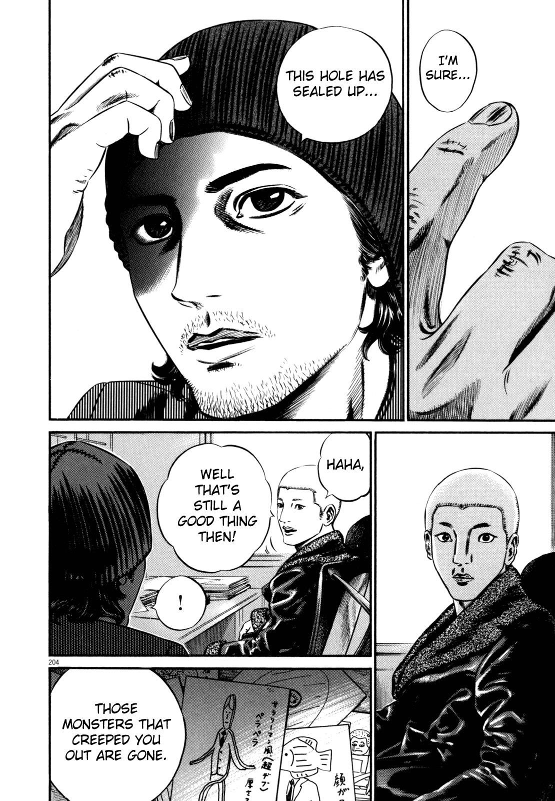 Read Homunculus en Manga Online