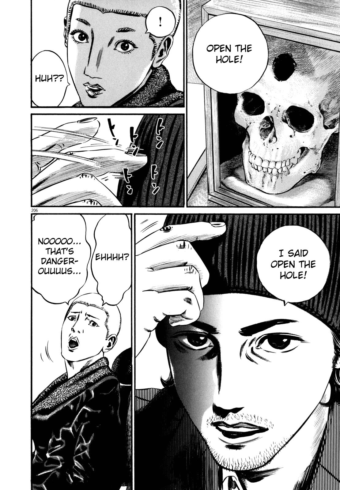 Read Homunculus en Manga Online