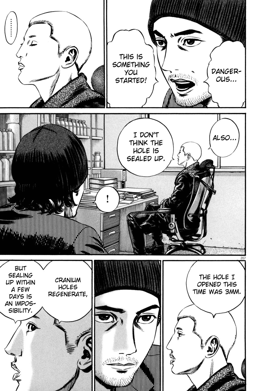 Read Homunculus en Manga Online