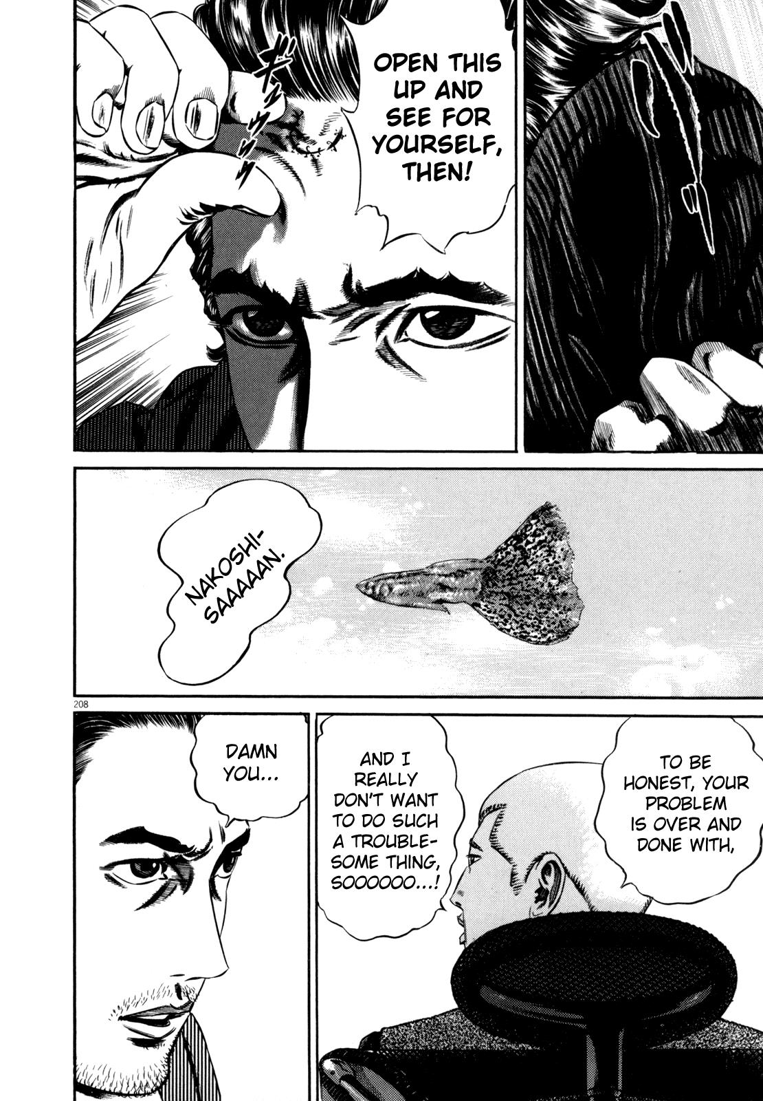 Read Homunculus en Manga Online