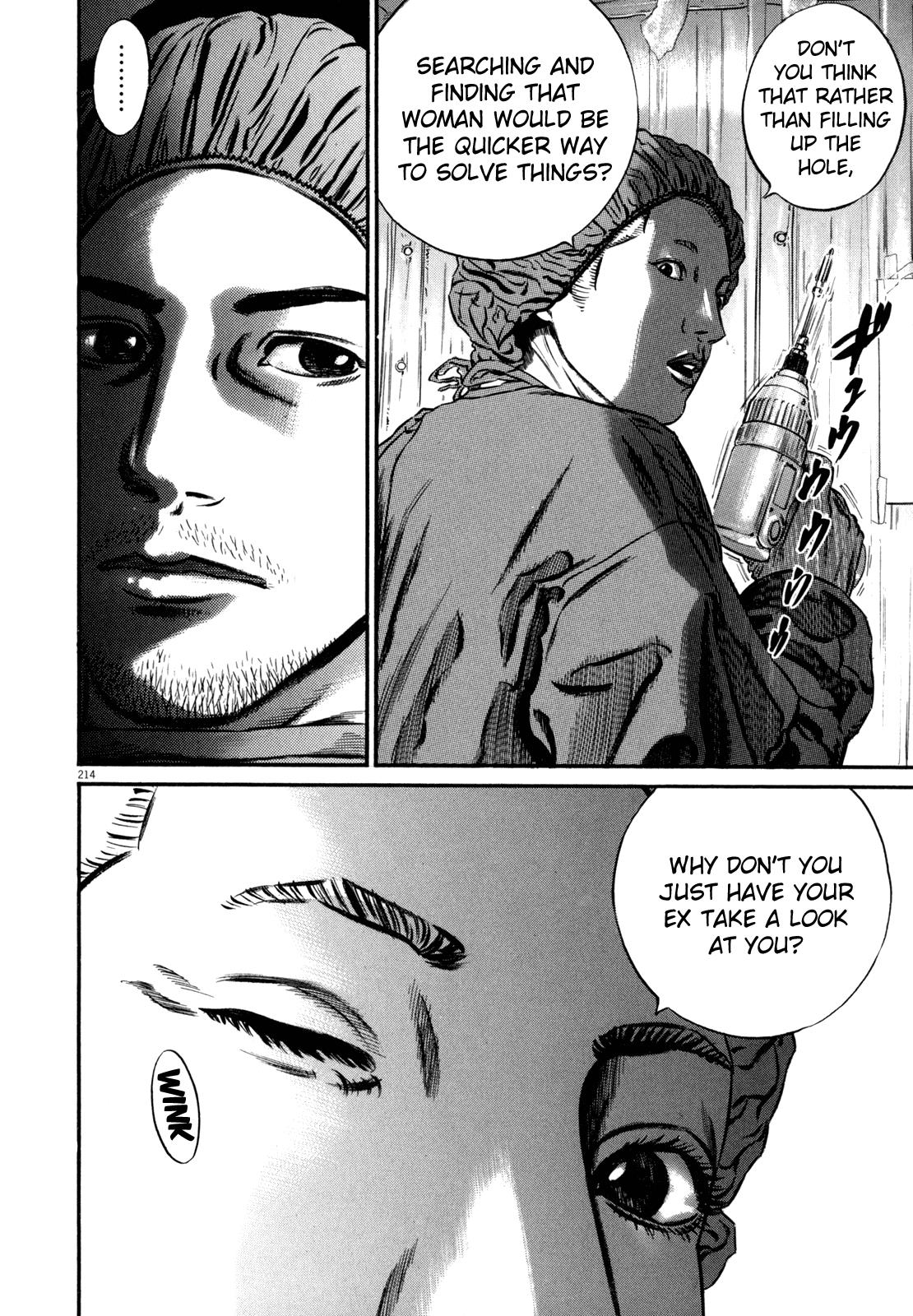 Read Homunculus en Manga Online
