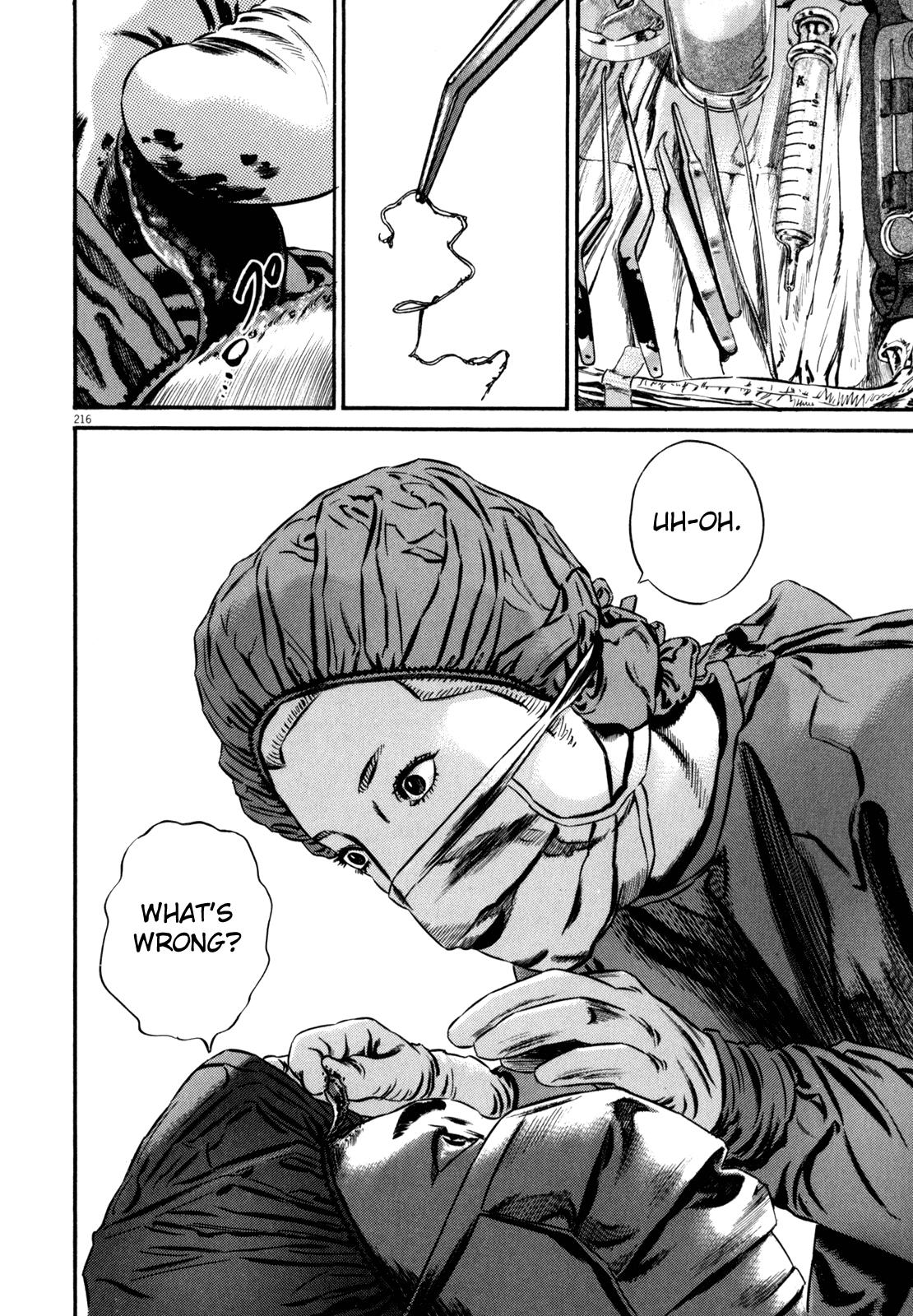 Read Homunculus en Manga Online