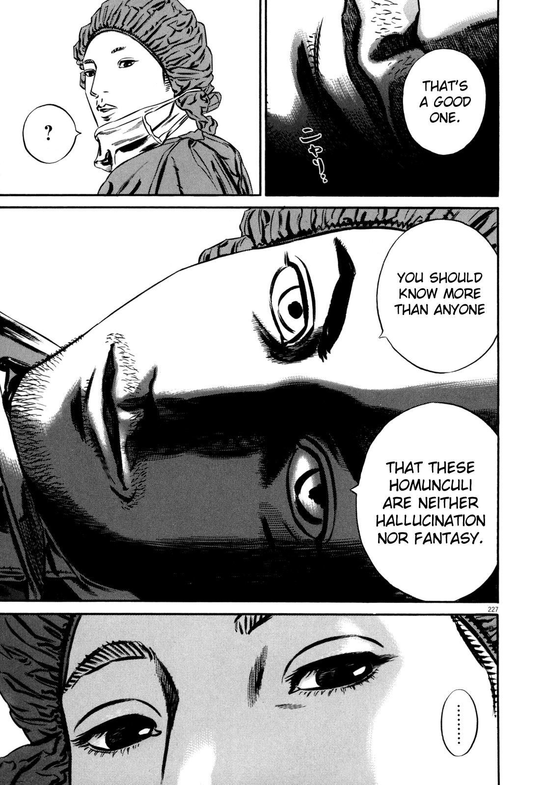 Read Homunculus en Manga Online