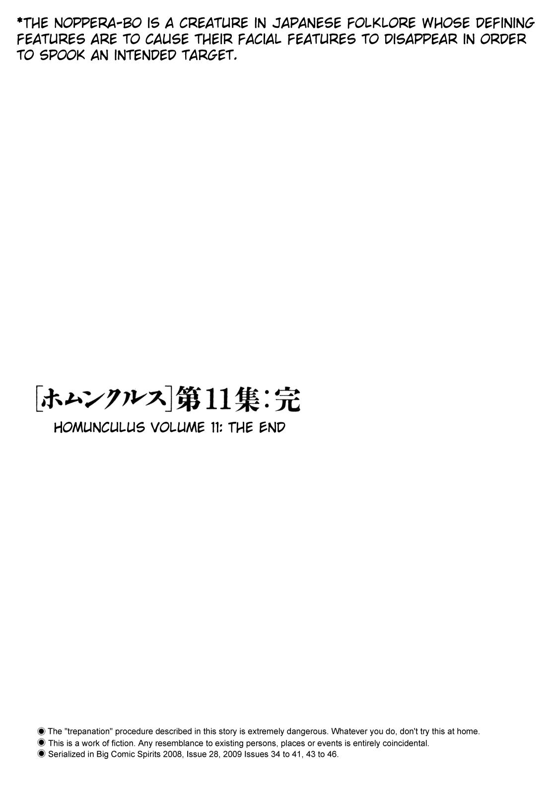 Read Homunculus en Manga Online