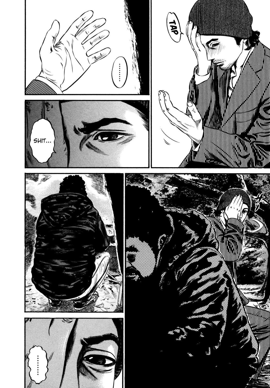 Read Homunculus en Manga Online