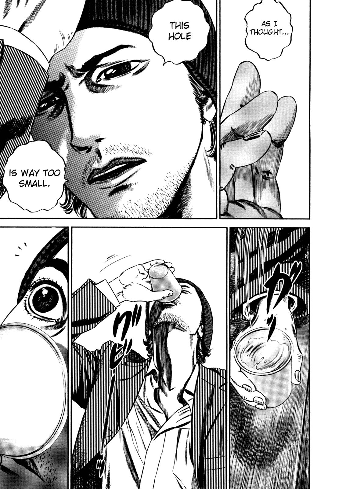 Read Homunculus en Manga Online