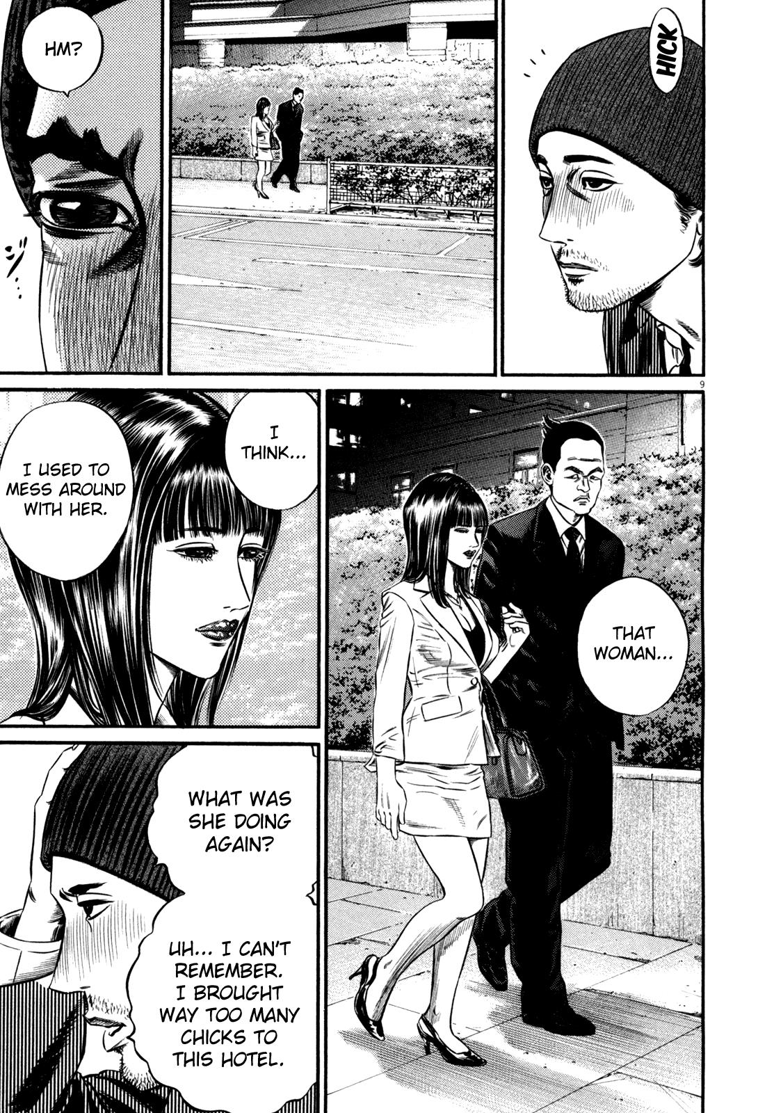 Read Homunculus en Manga Online