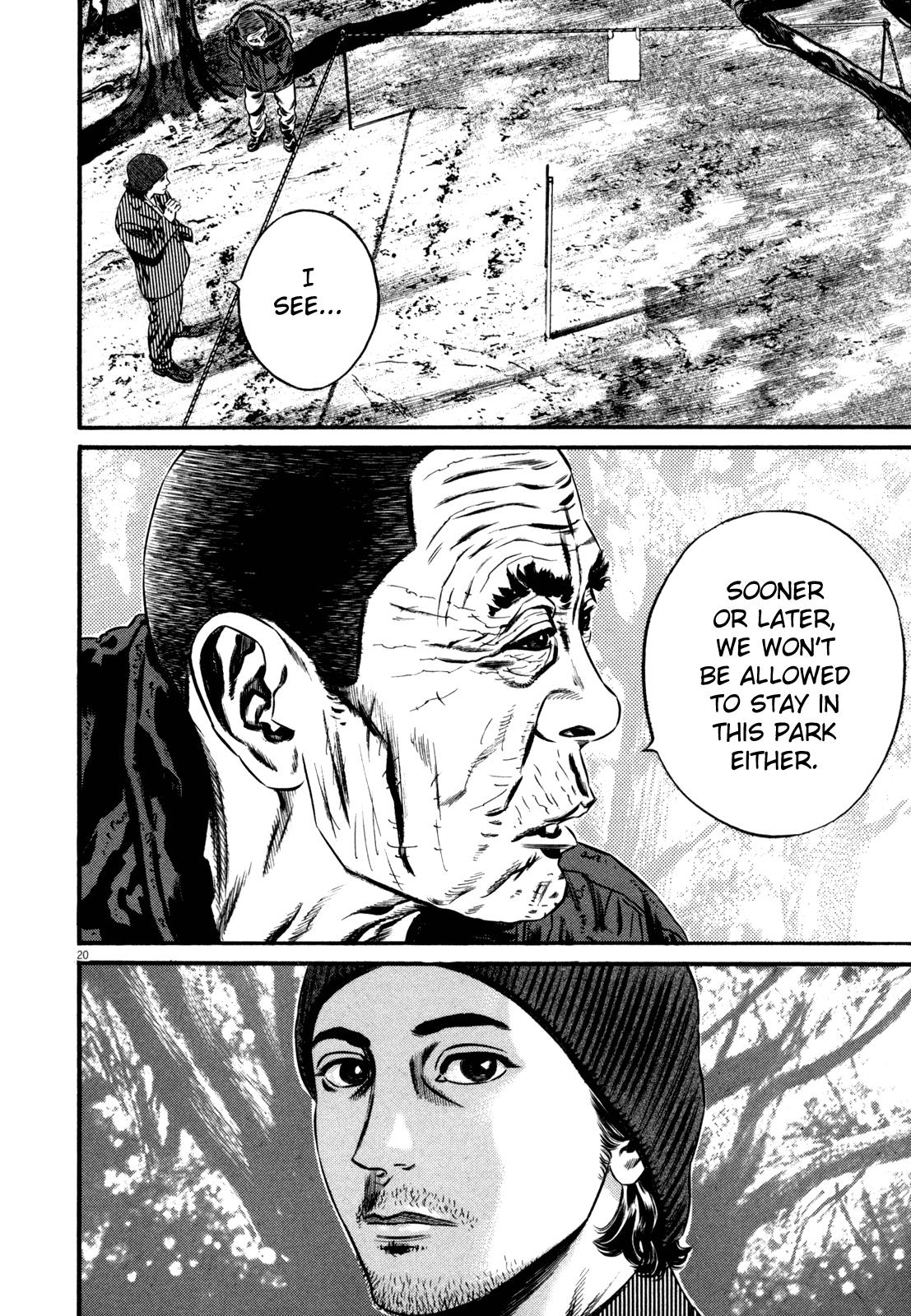 Read Homunculus en Manga Online