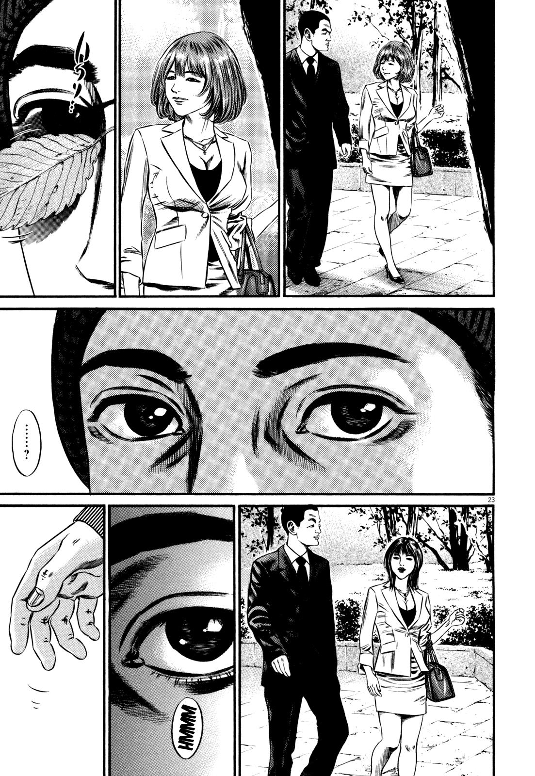 Read Homunculus en Manga Online