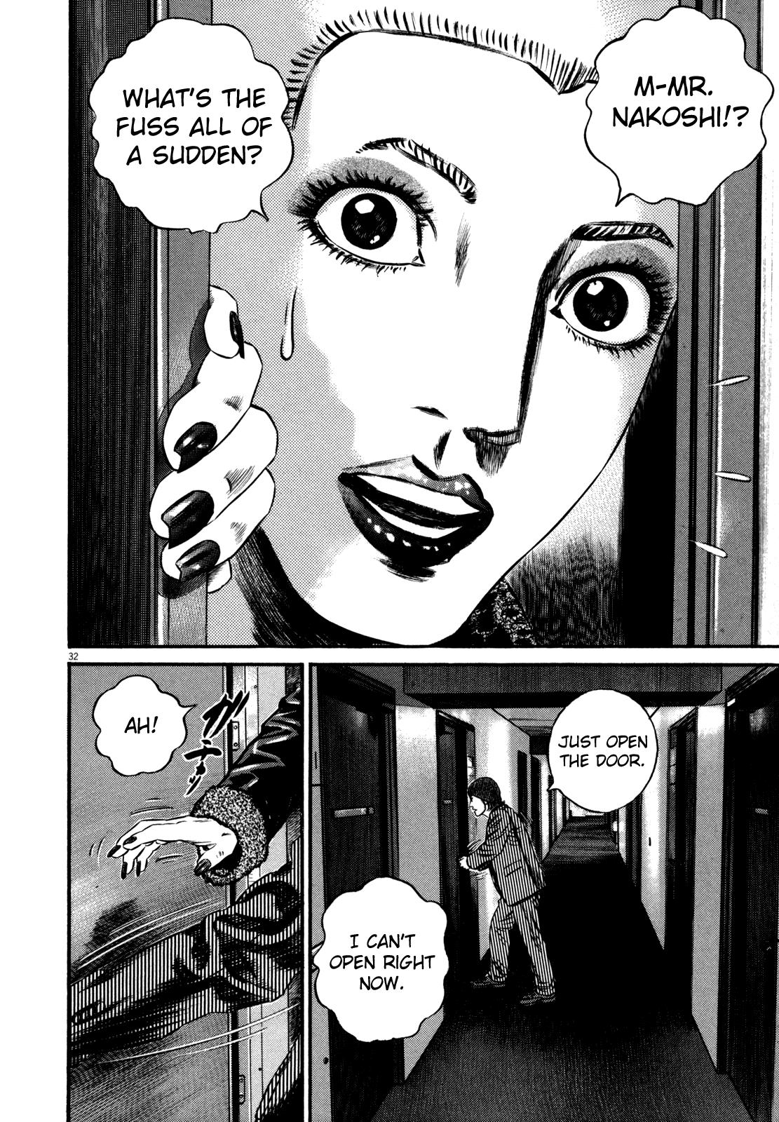 Read Homunculus en Manga Online