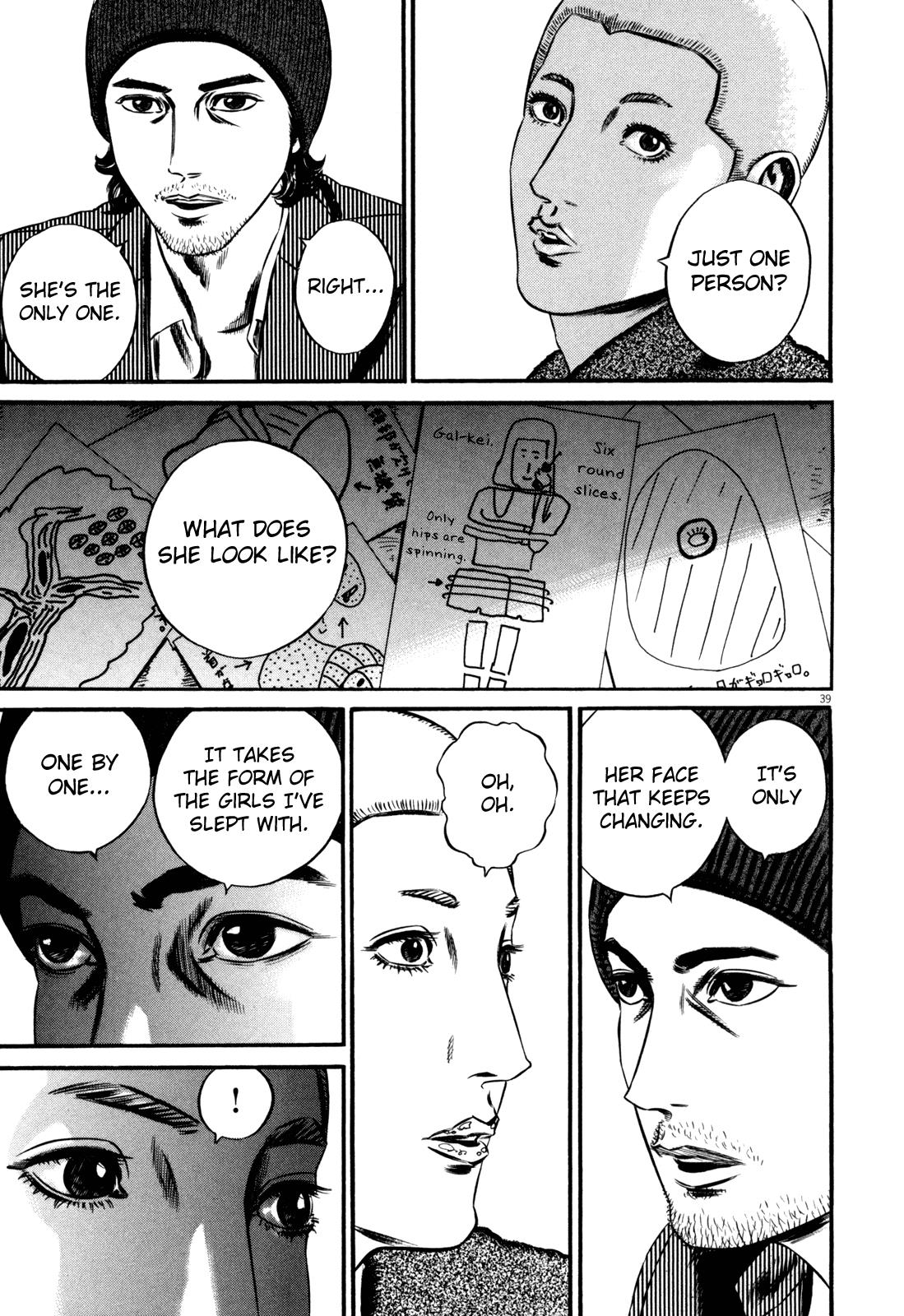 Read Homunculus en Manga Online