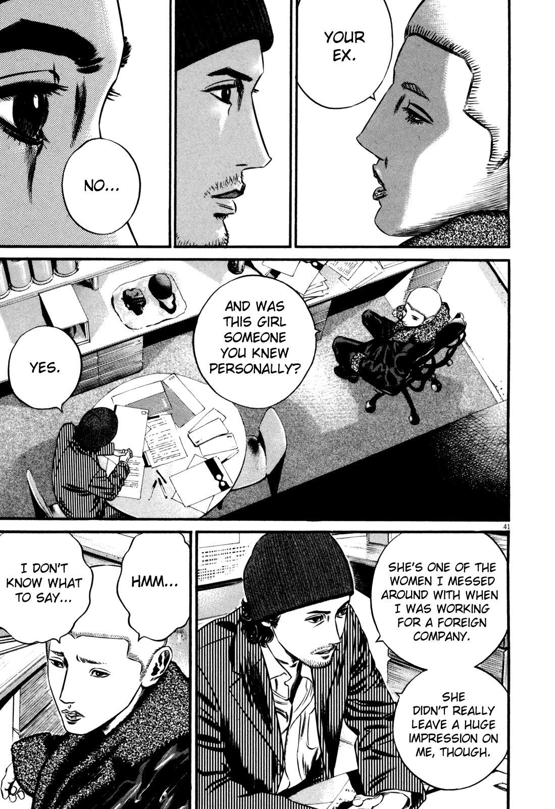 Read Homunculus en Manga Online