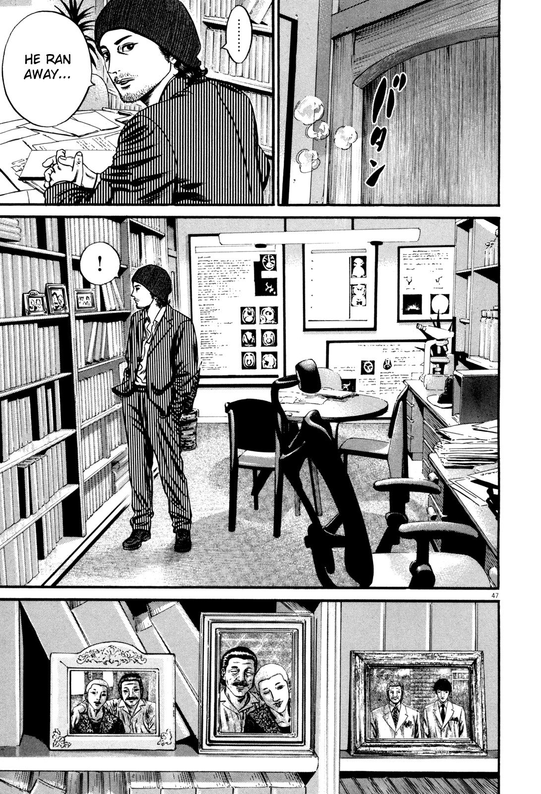 Read Homunculus en Manga Online