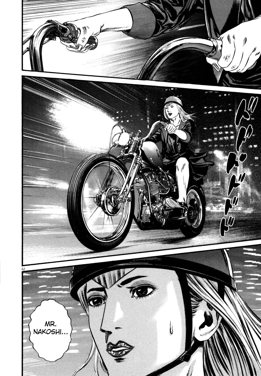 Read Homunculus en Manga Online